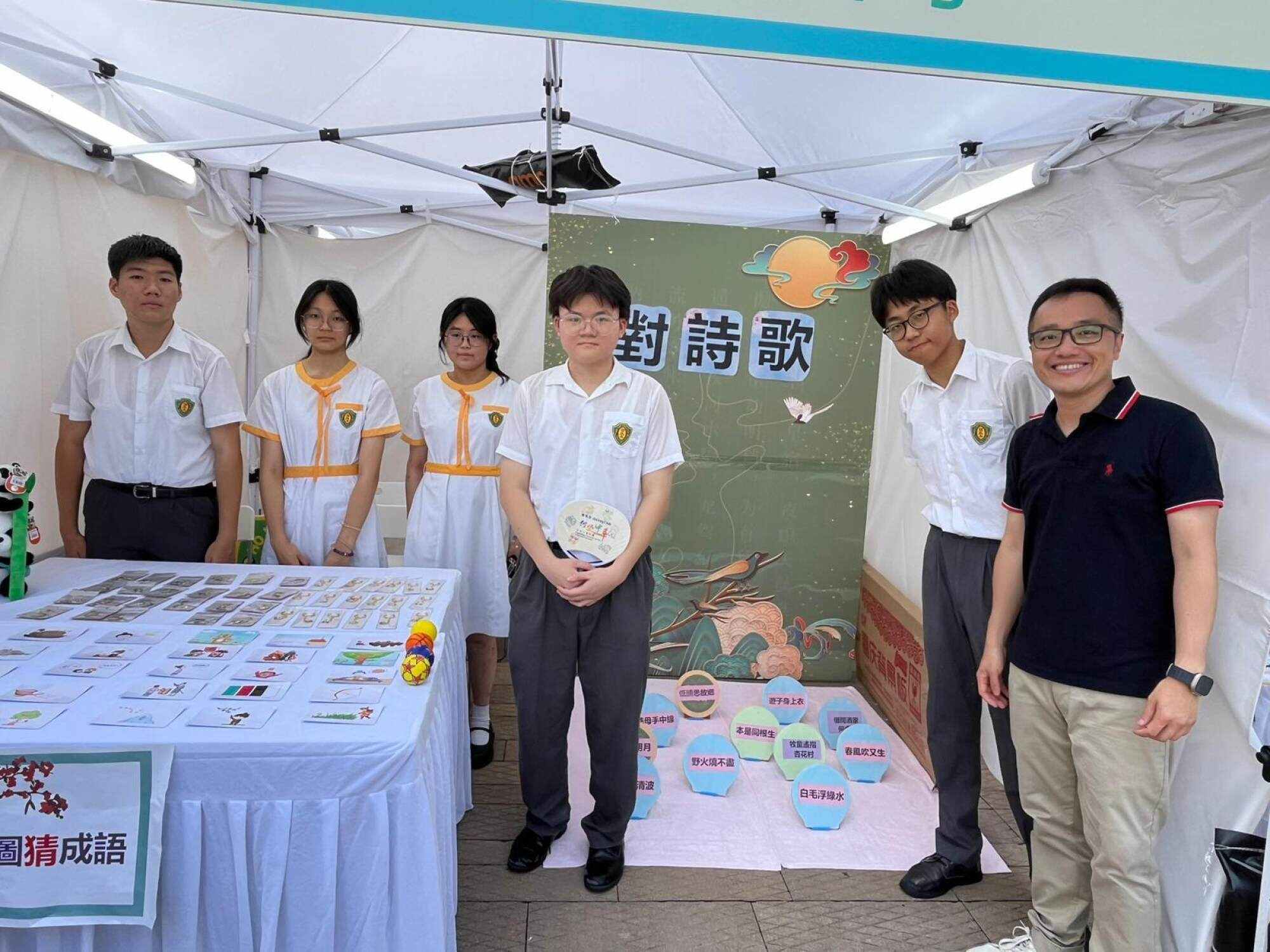Chris Lau (third from right) has put his own twists on tradition to make it more inviting for everyone. Photo: Leah Lei