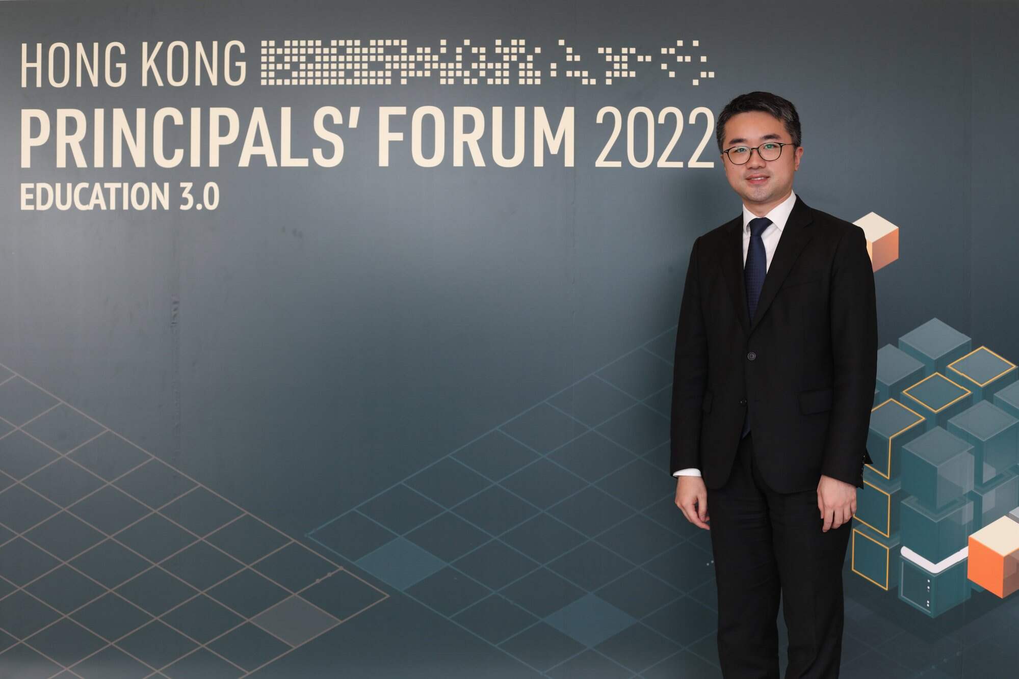 Jeff Sze Chun-fai, the acting secretary for education, said officials had met school sponsoring bodies, education groups and parents to explain the crackdown. Photo: Xiaomei Chen