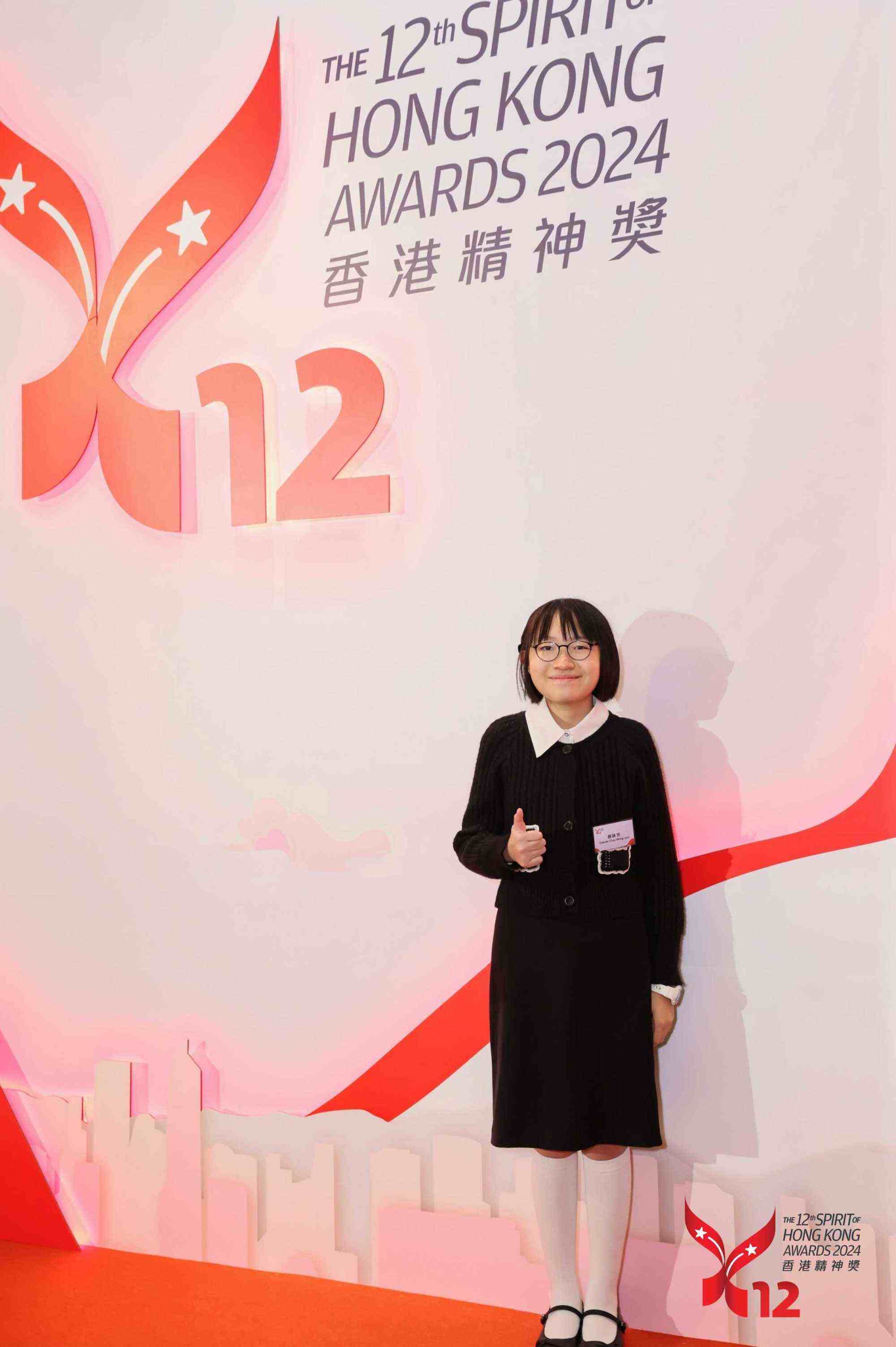 Valerie Chiu is a student at St Mary’s Canossian College. Photo: Handout