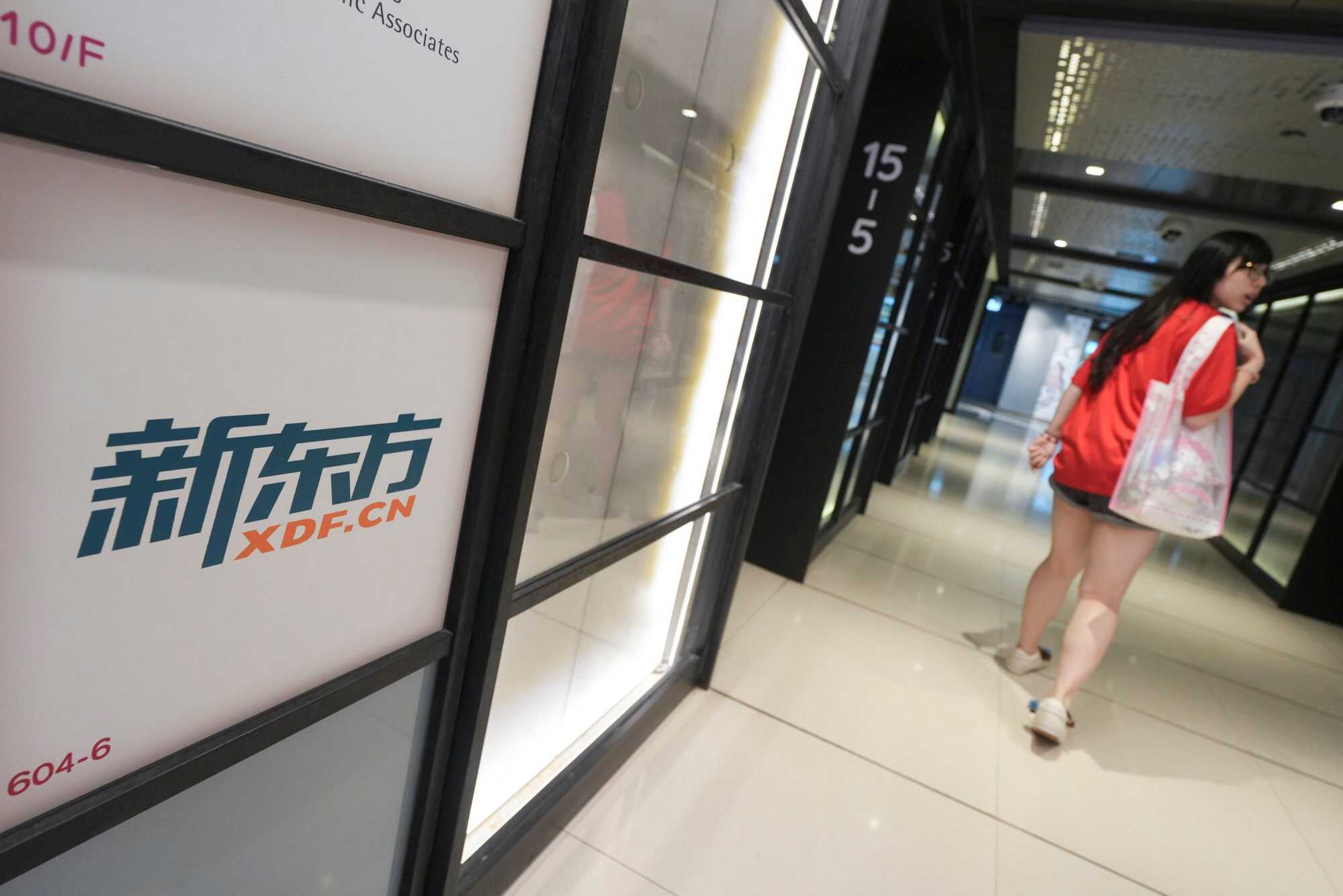 New Oriental, the largest tutoring group in mainland China, opened its first Hong Kong campus in Mong Kok in July this year. Photo: Sun Yeung