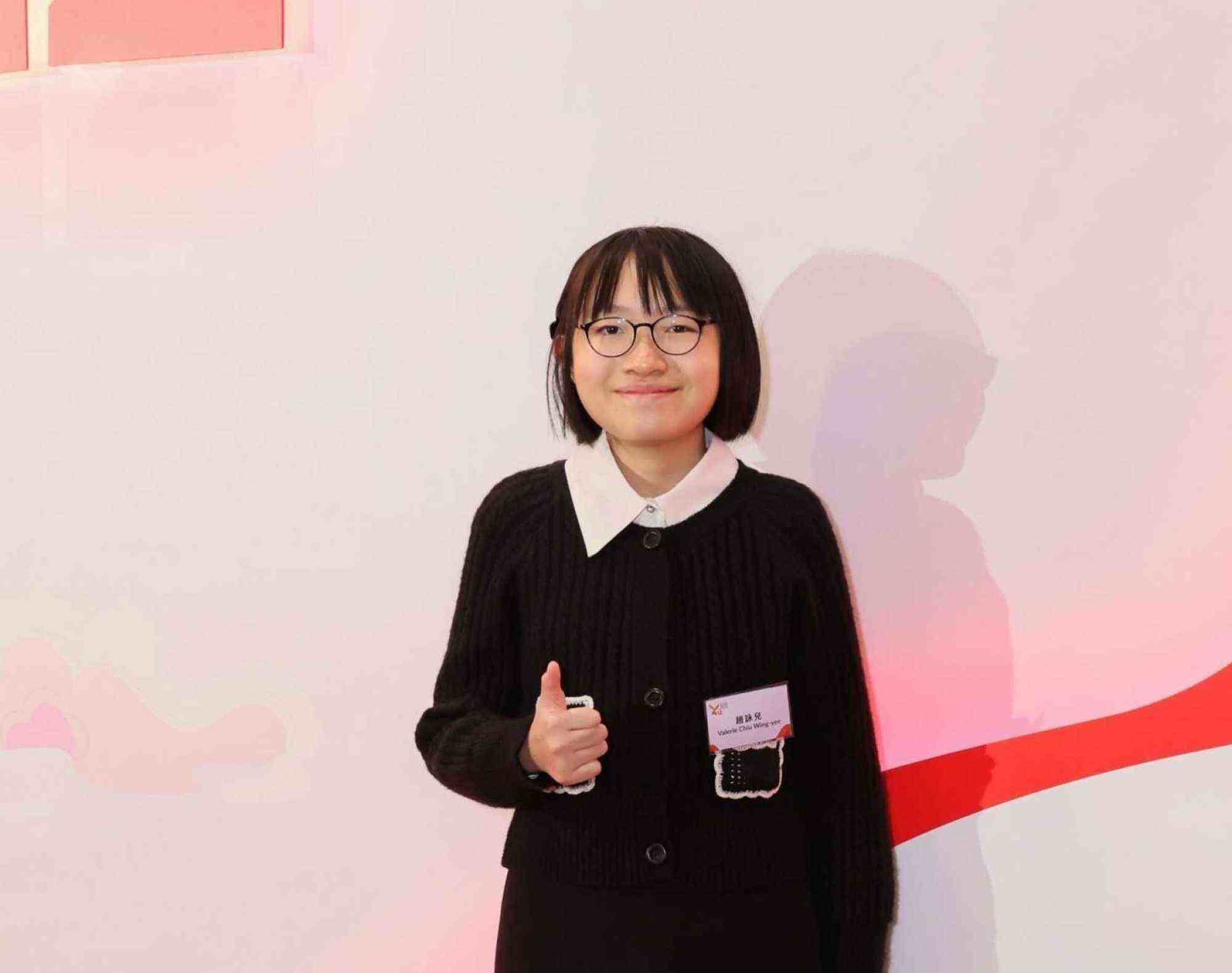 Valerie Chiu attends St Mary’s Canossian College. Photo: Handout