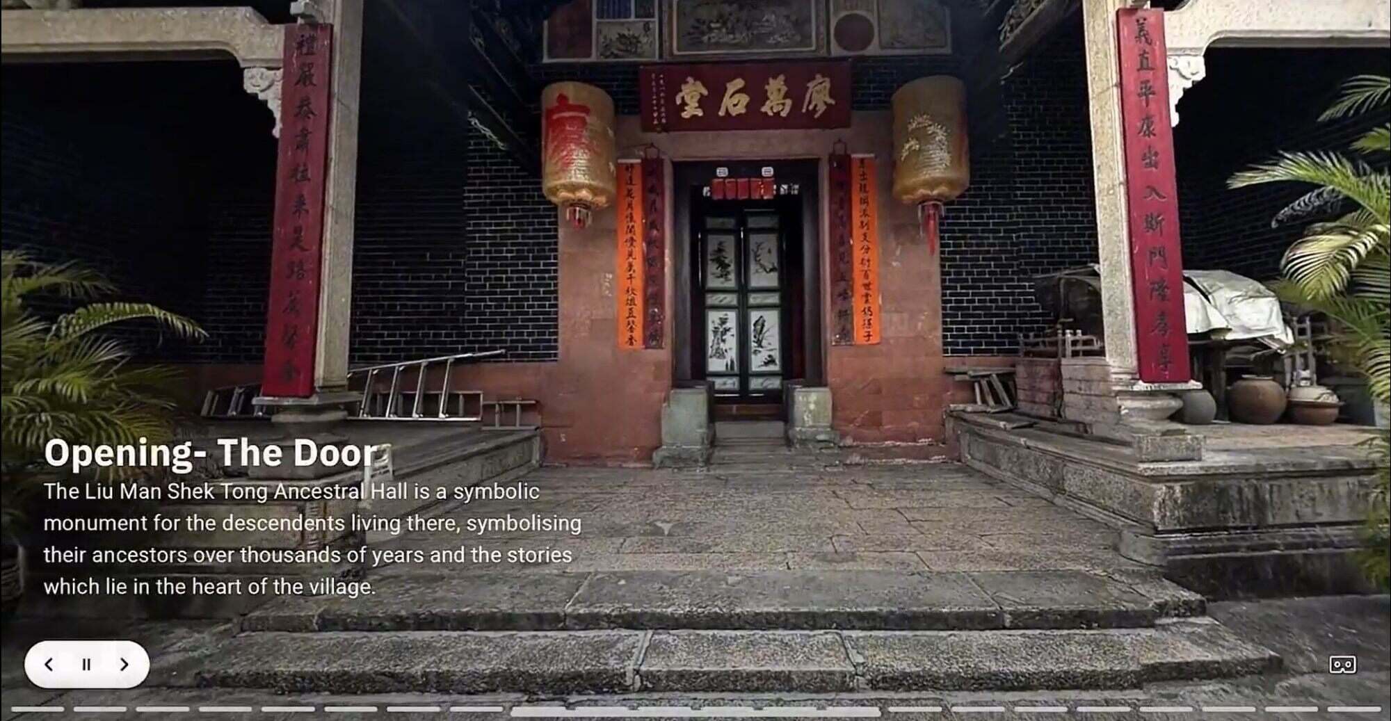 The first runner-up team at the PolyU Design Hatch Awards 2025 created a digital tour of the Liu Man Shek Tong Ancestral Hall. Photo: Handout