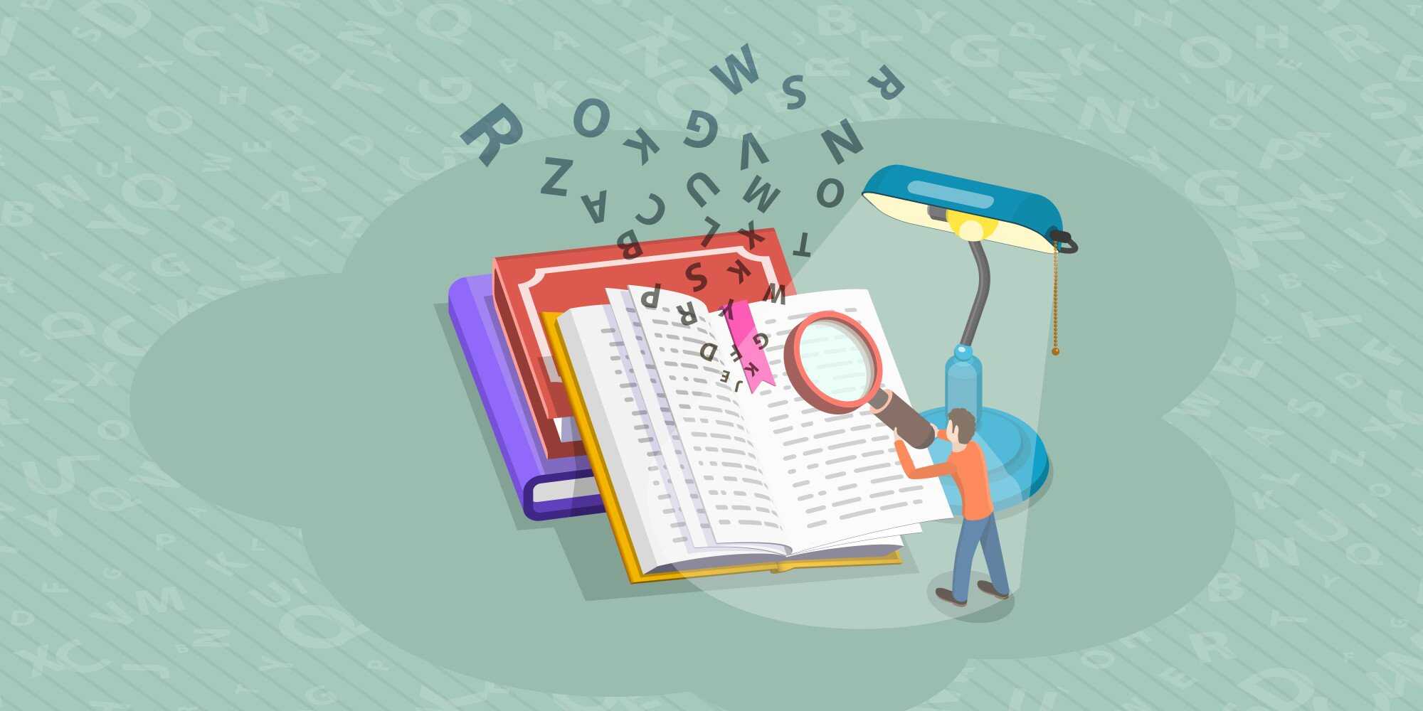 From awful to nice, here’s how eight words changed meanings through history. Photo: Shutterstock