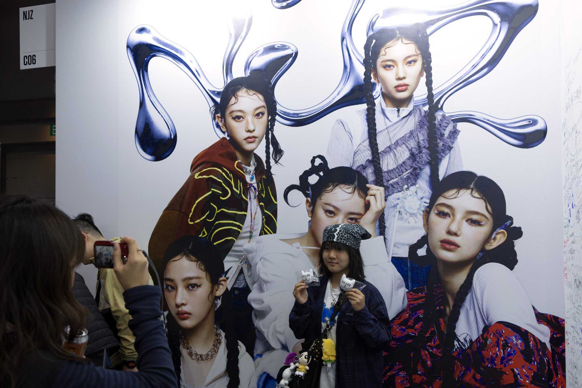 Fans buy souvenirs on the final day of ComplexCon at AsiaWorld-Expo, which featured the last live performance of K-pop girl group NJZ, formerly NewJeans. Photo: Dickson Lee