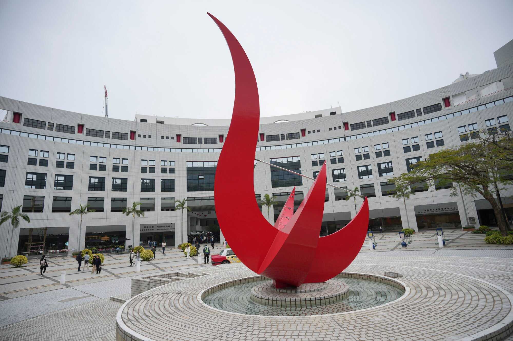 Hong Kong University of Science and Technology experienced a significant rise this year, moving up from 11th to 6th place and outpacing both Chinese University (CUHK) and City University (CityU). Photo: May Tse