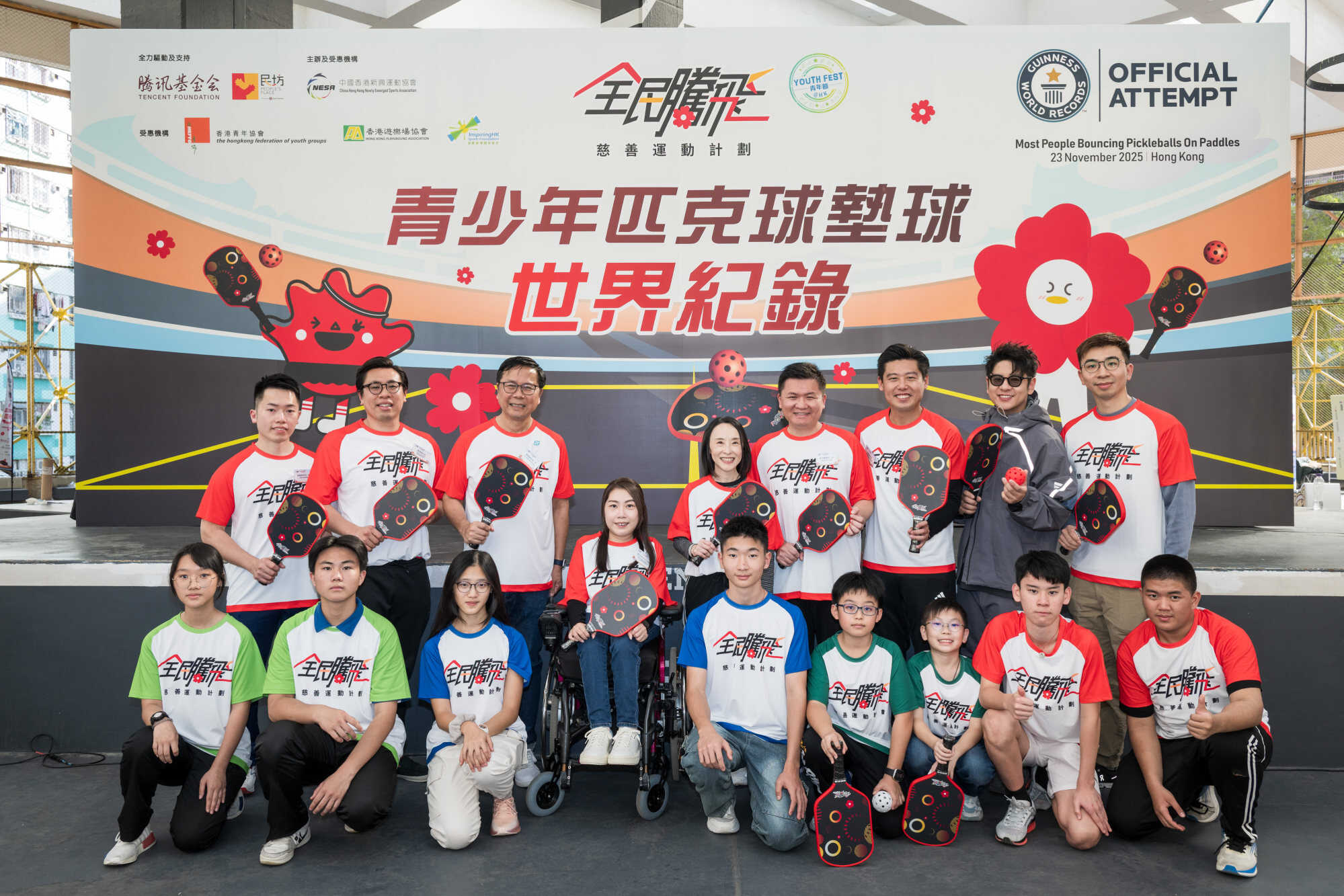 Top row: Squash athlete Leo Au (from left); Alvin Lo, managing director at Gaw Capital; Eric Chan, commissioner for youth; boccia athlete Ho Yuen-kei; Charmaine Lee, permanent secretary for housing; James Li, chief executive of Tencent Foundation. Photo: Handout