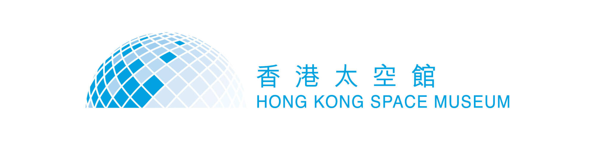 Young Post has partnered with Hong Kong Science Museum and Hong Kong Space Museum to encourage your pursuit of science. Every month, the museums answer questions about the world around us, the cosmos and beyond.