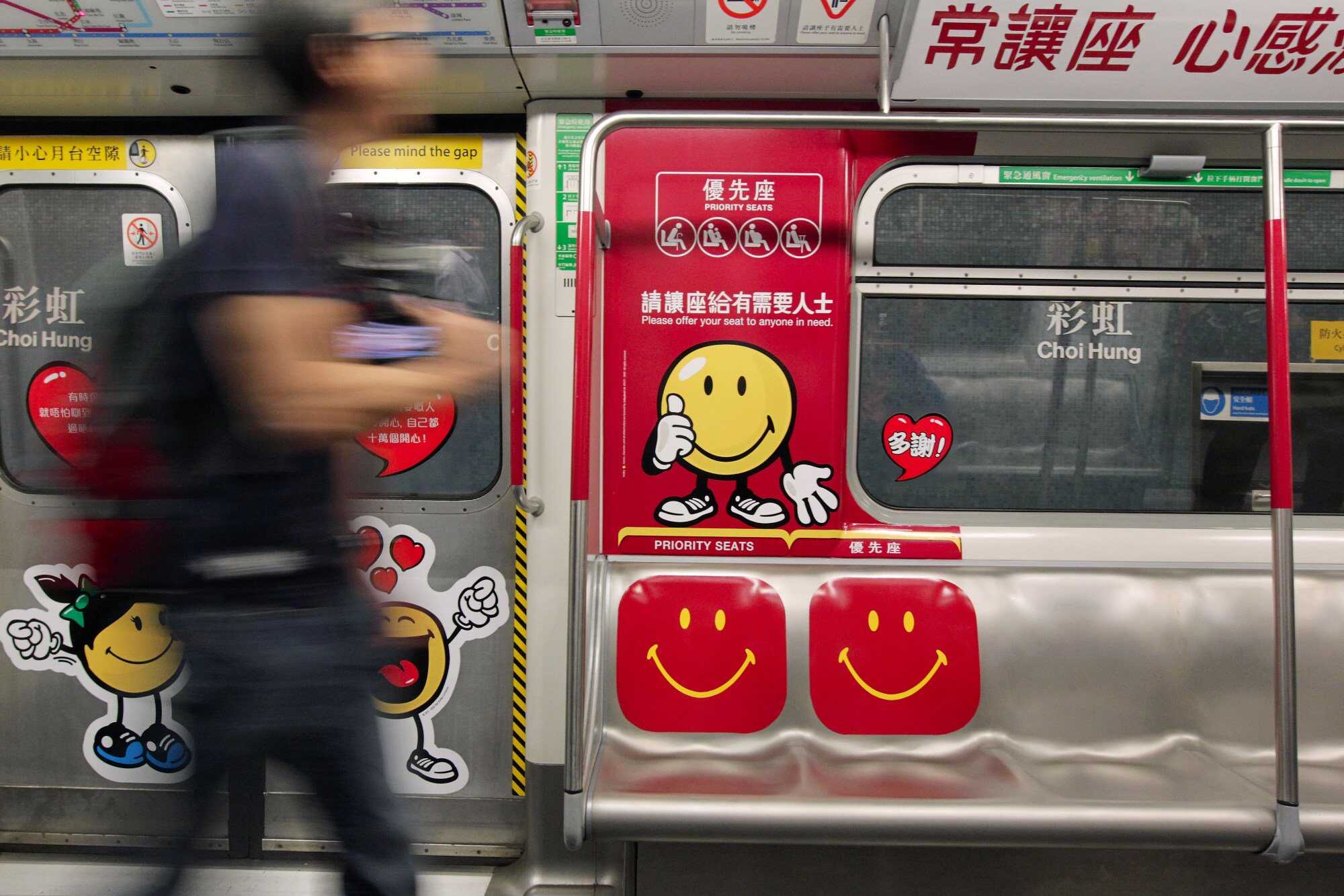 Priority seats, such as the ones on the MTR (above) and buses, don’t work as they should, one reader writes. Photo: K. Y. Cheng