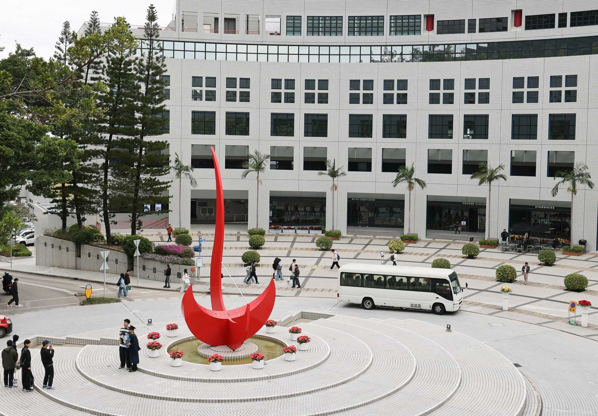 The Hong Kong University of Science and Technology (HKUST) campus in Clearwater Bay. Photo: Nora Tam