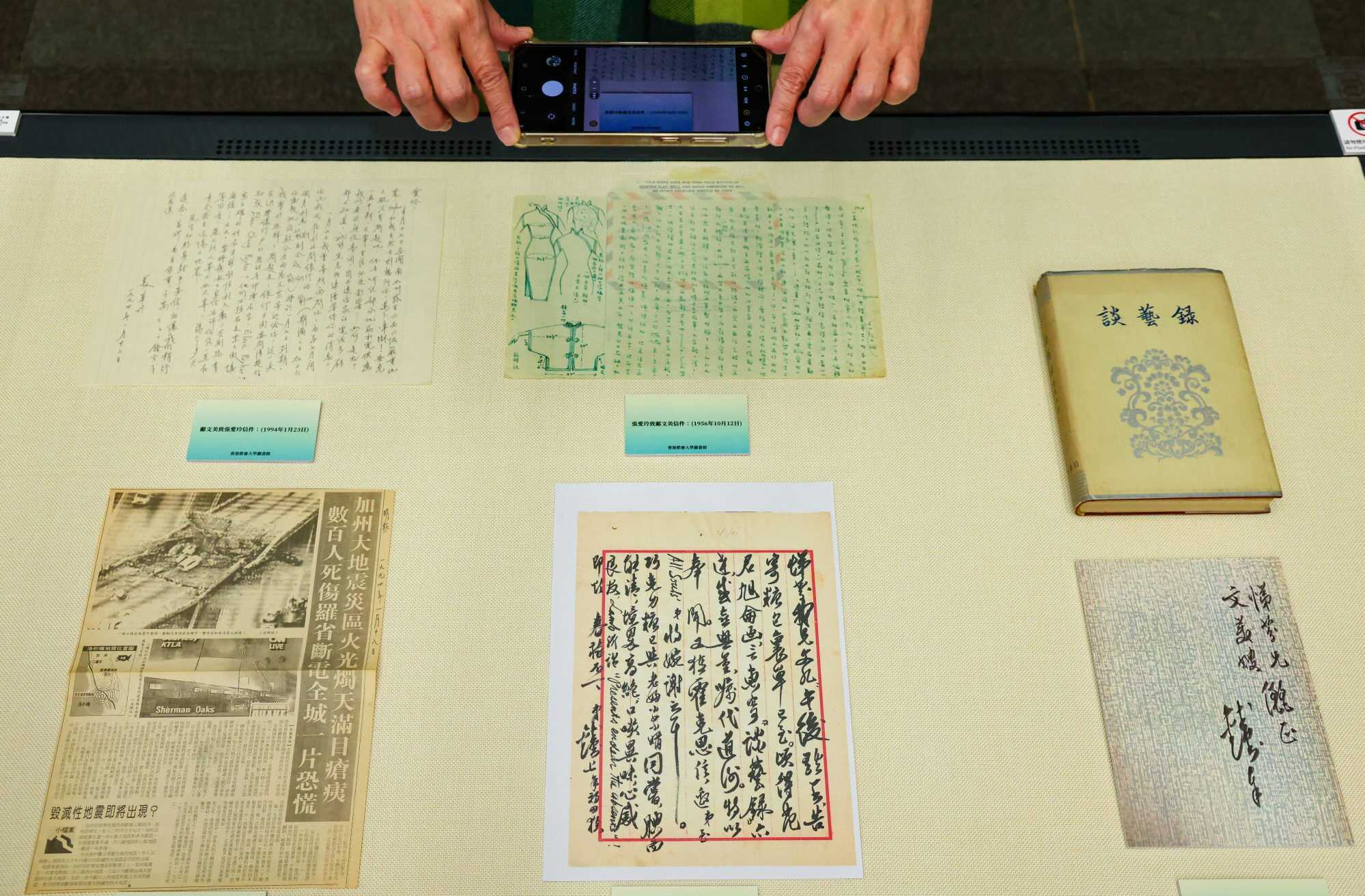 Precious manuscripts and other relics from Eileen Chang, Stephen Soong and Mae-fong Soong. Photo: Jelly Tse