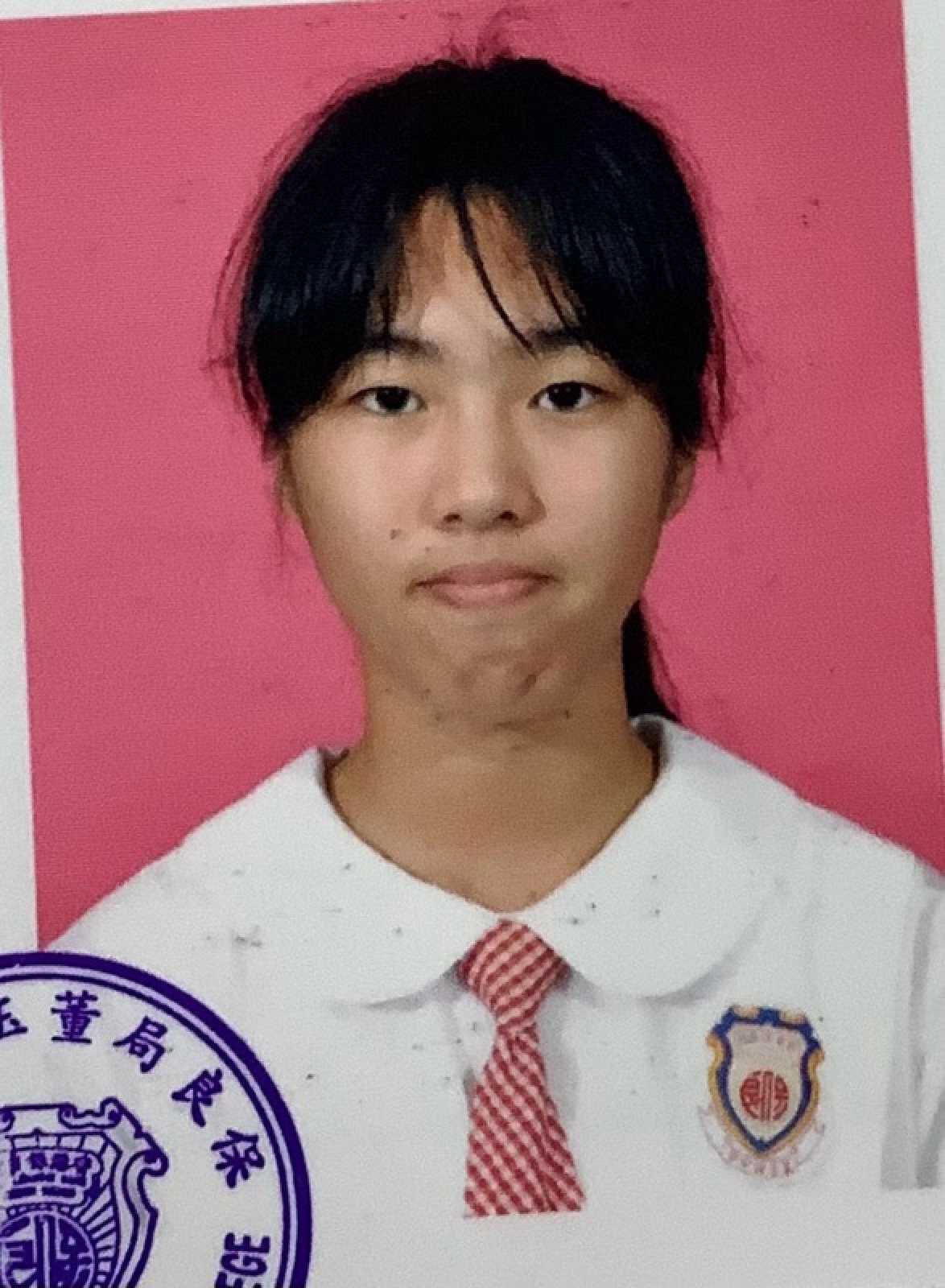 Katie Chu enjoys watching anime and playing games. Photo: Handout