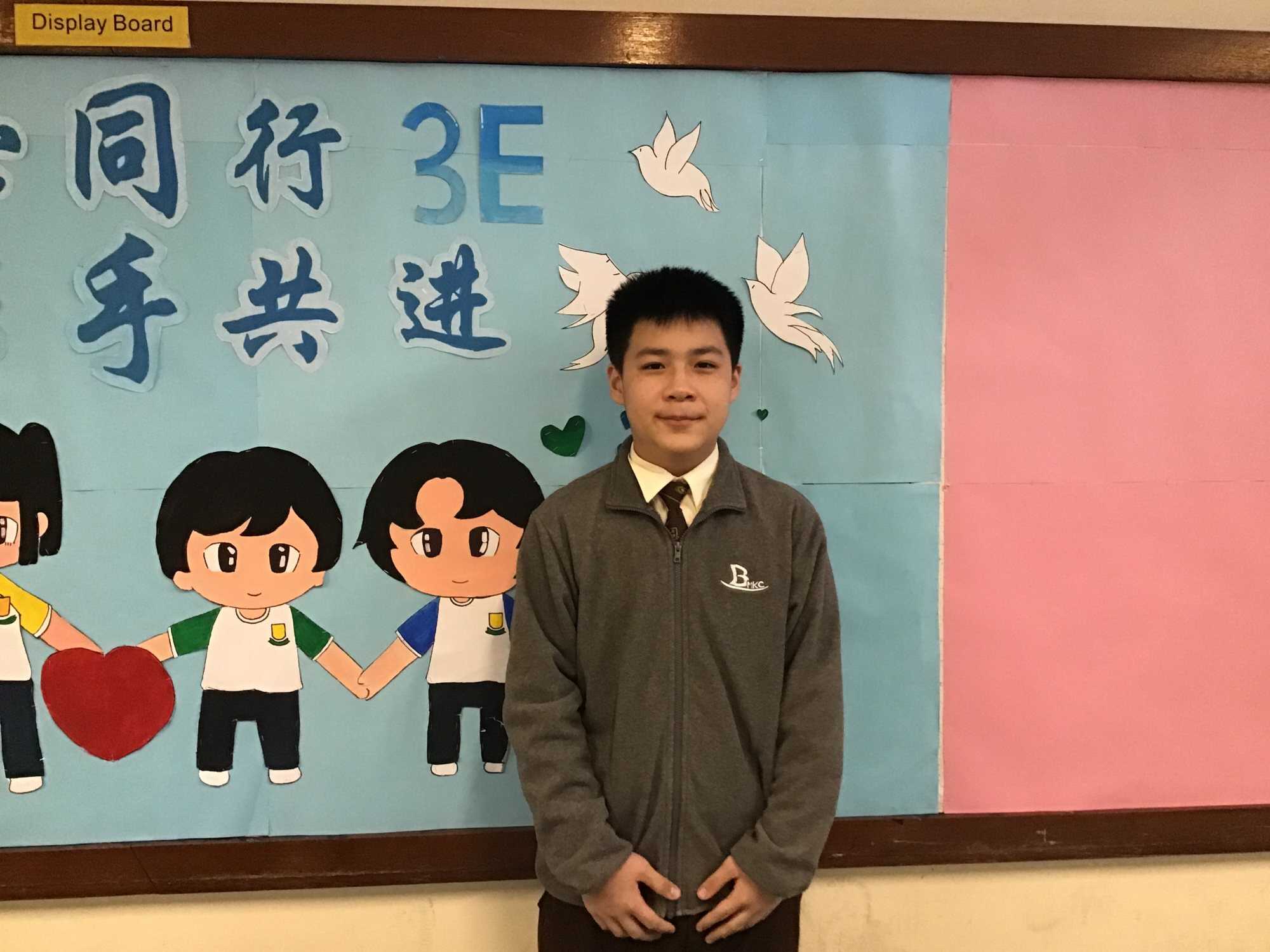 Lai Zheng’s favourite subject in school is STEM. Photo: Handout