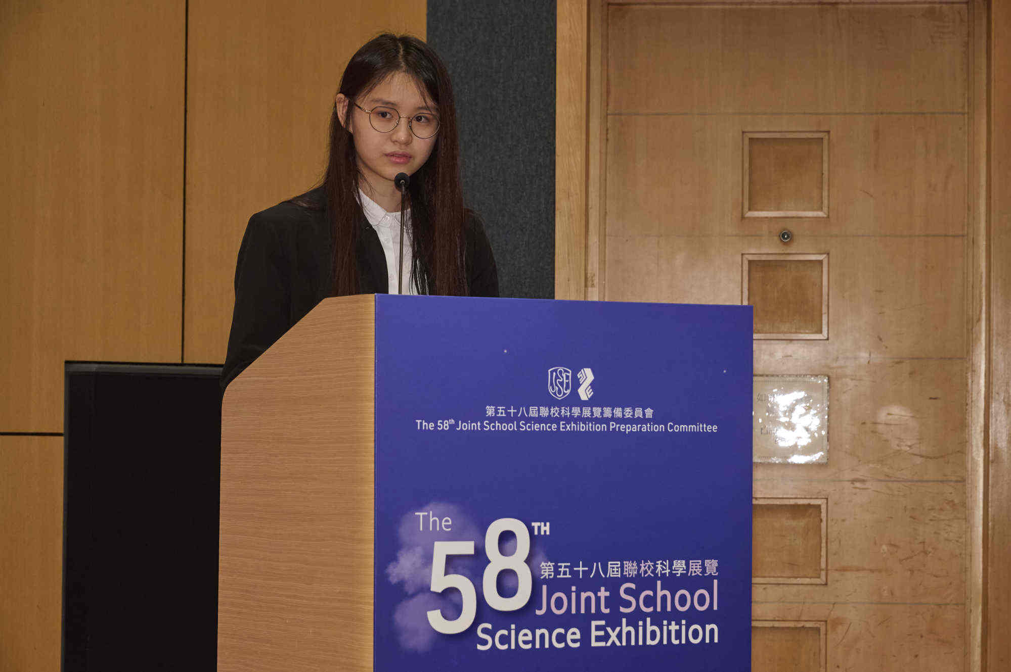 Emily at the 58th Joint School Science Exhibition. Photo: Handout