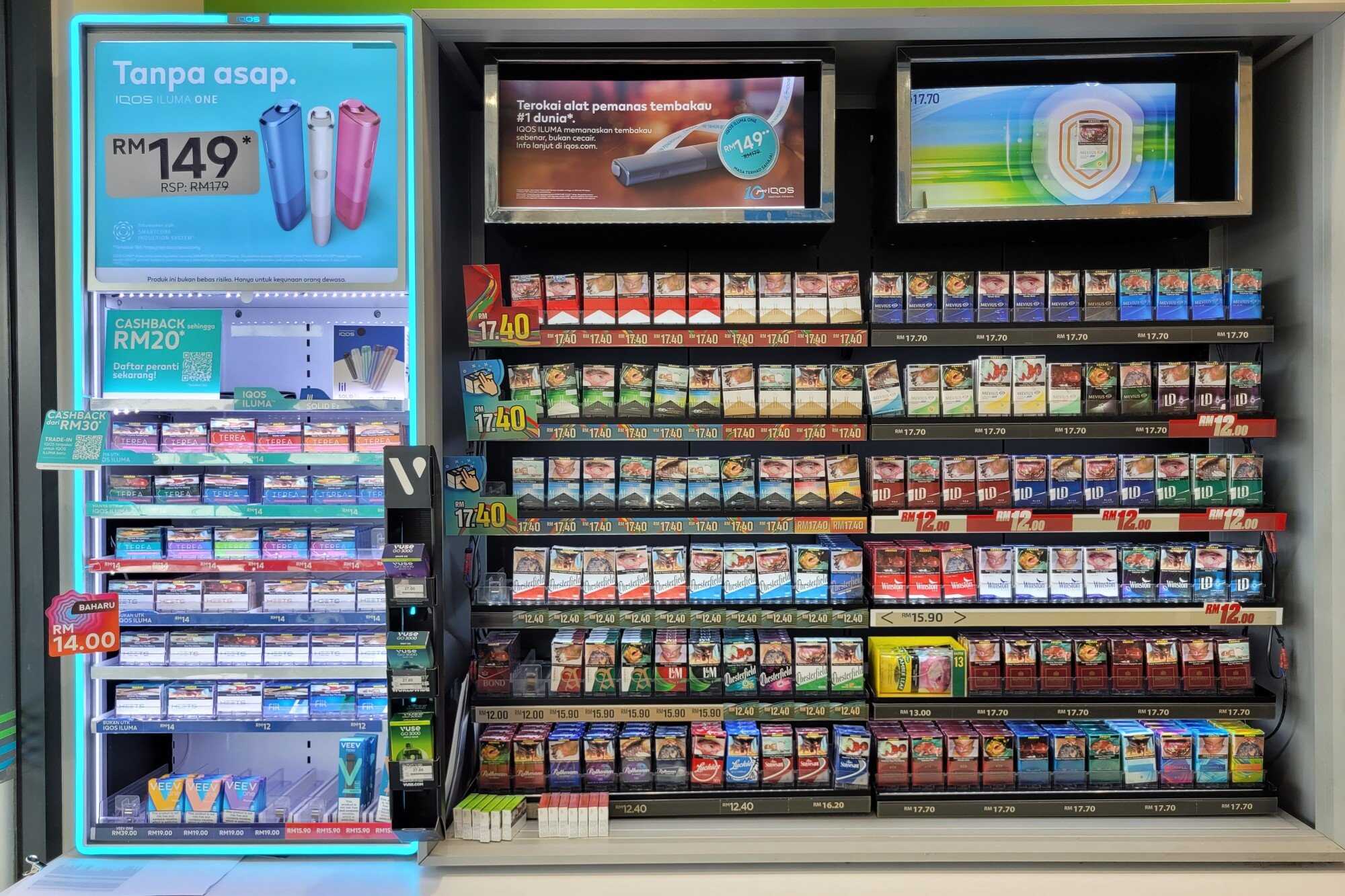 elfbar elfa master akku Malaysia pushes for strict law to police vapes, e-cigarettes