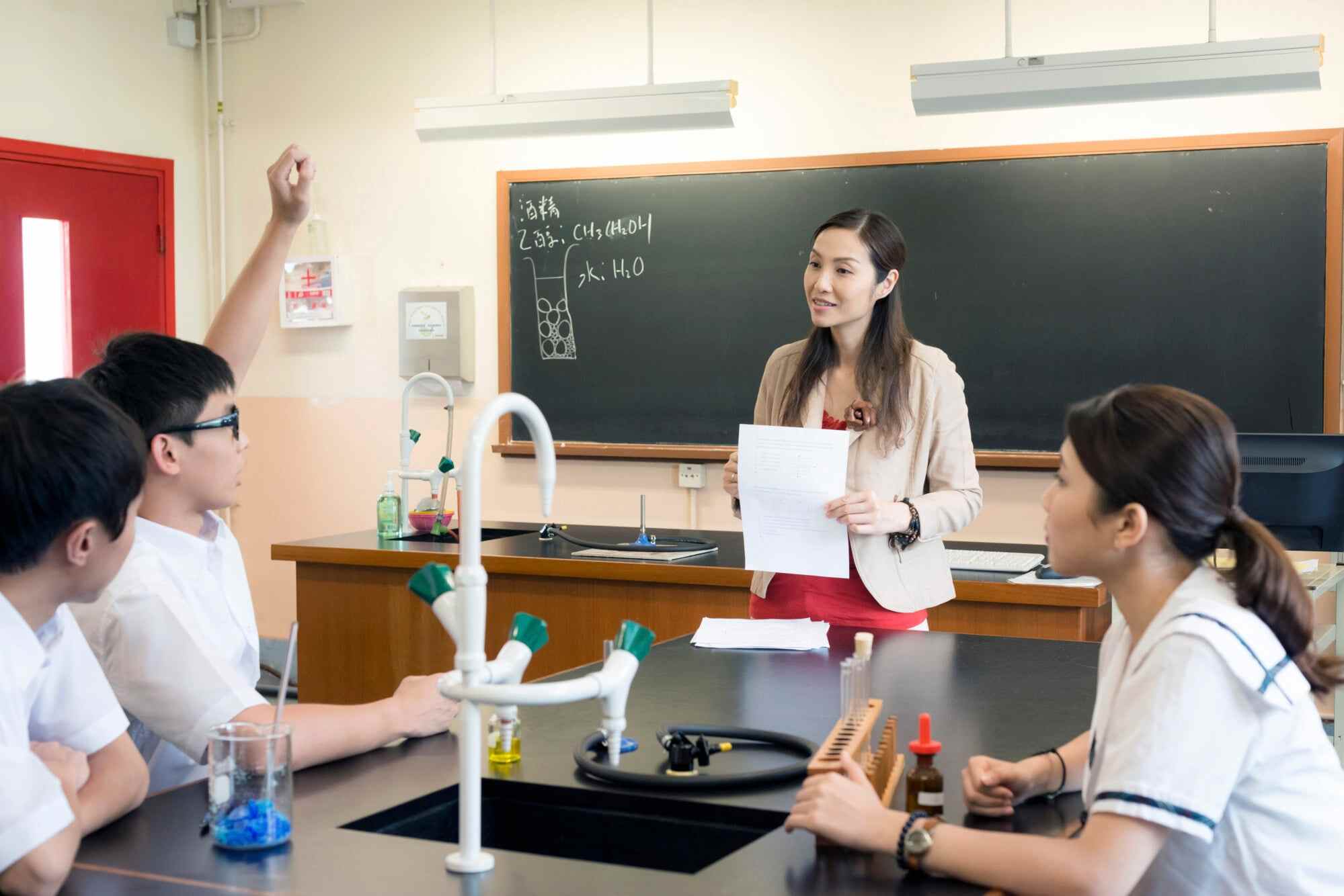 Improving teacher quality could be the solution to better student performance, one reader writes. Photo: Getty Images