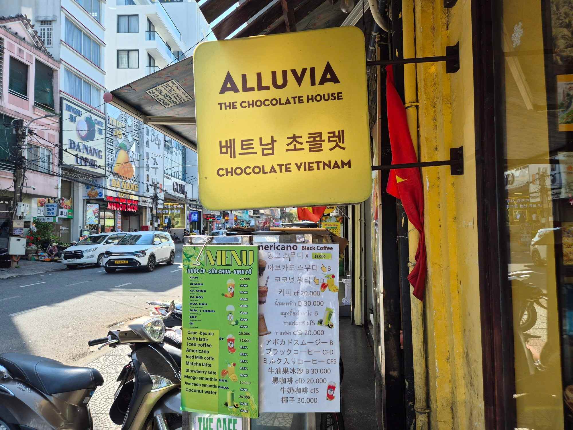 Many restaurant menus in Da Nang are written in Korean. Photo: David D. Lee