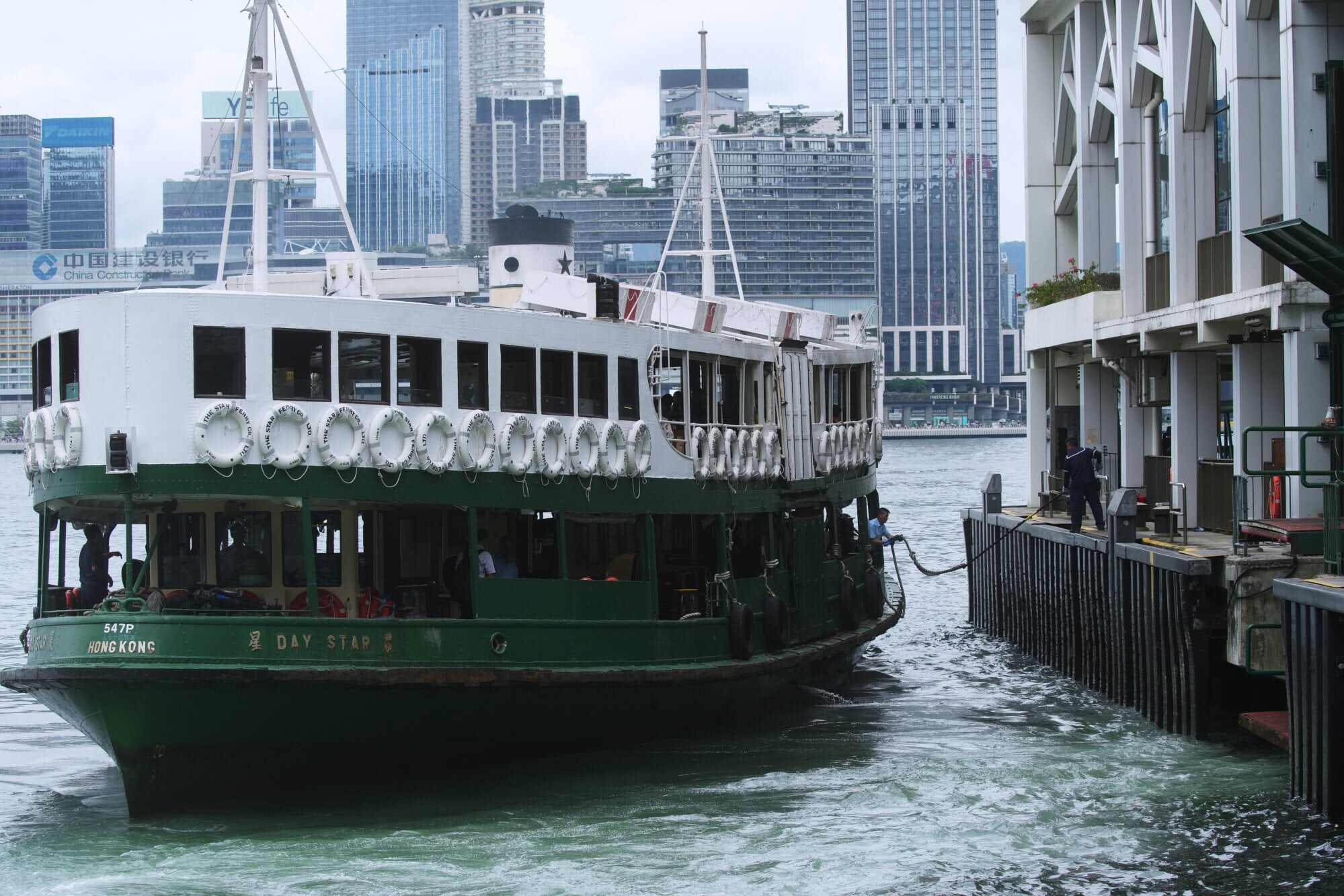 The Star Ferry today. Photo: Sun Yeung