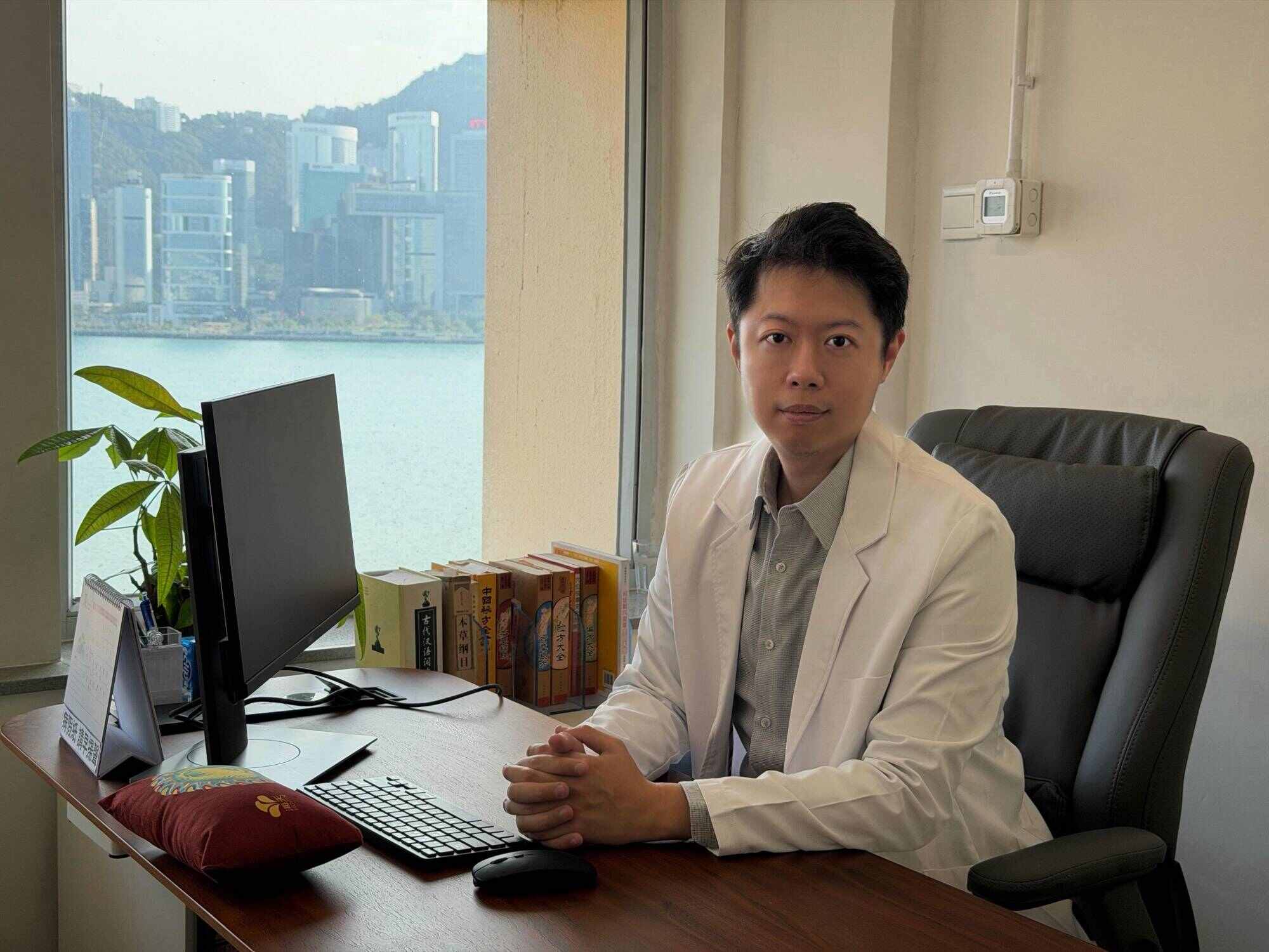 Quinton Wong Cheuk-kwan is a registered Chinese medicine practitioner in Hong Kong. Photo: Kwan’s Medical Group