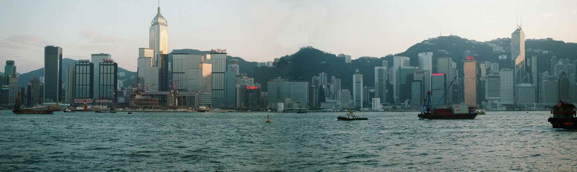A picture from the 1990s of Hong Kong’s skyline from Central to Wan Chai. Photo: SCMP