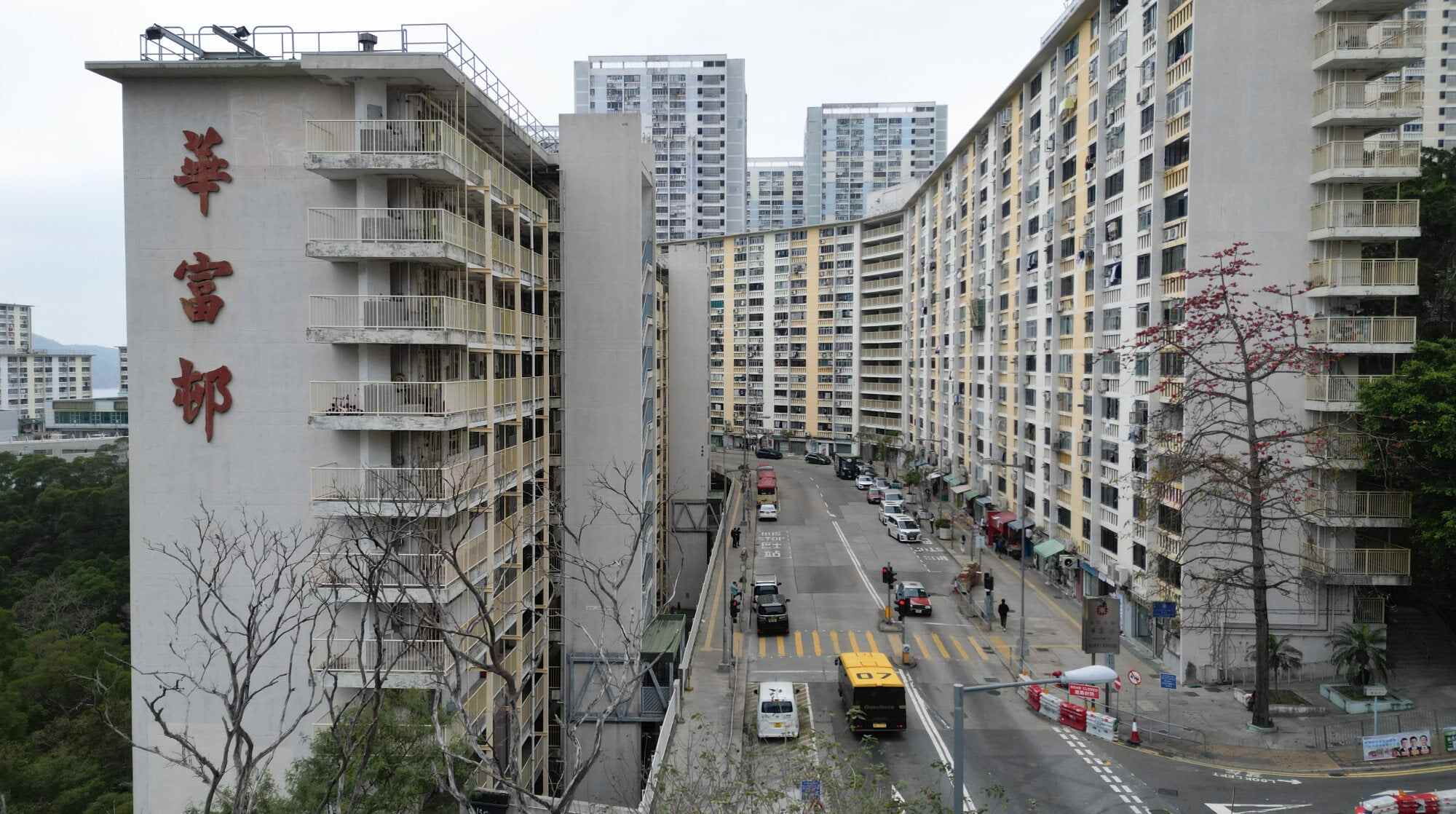 The government will redevelop Wah Fu Estate in stages, beginning from this year. Photo: May Tse
