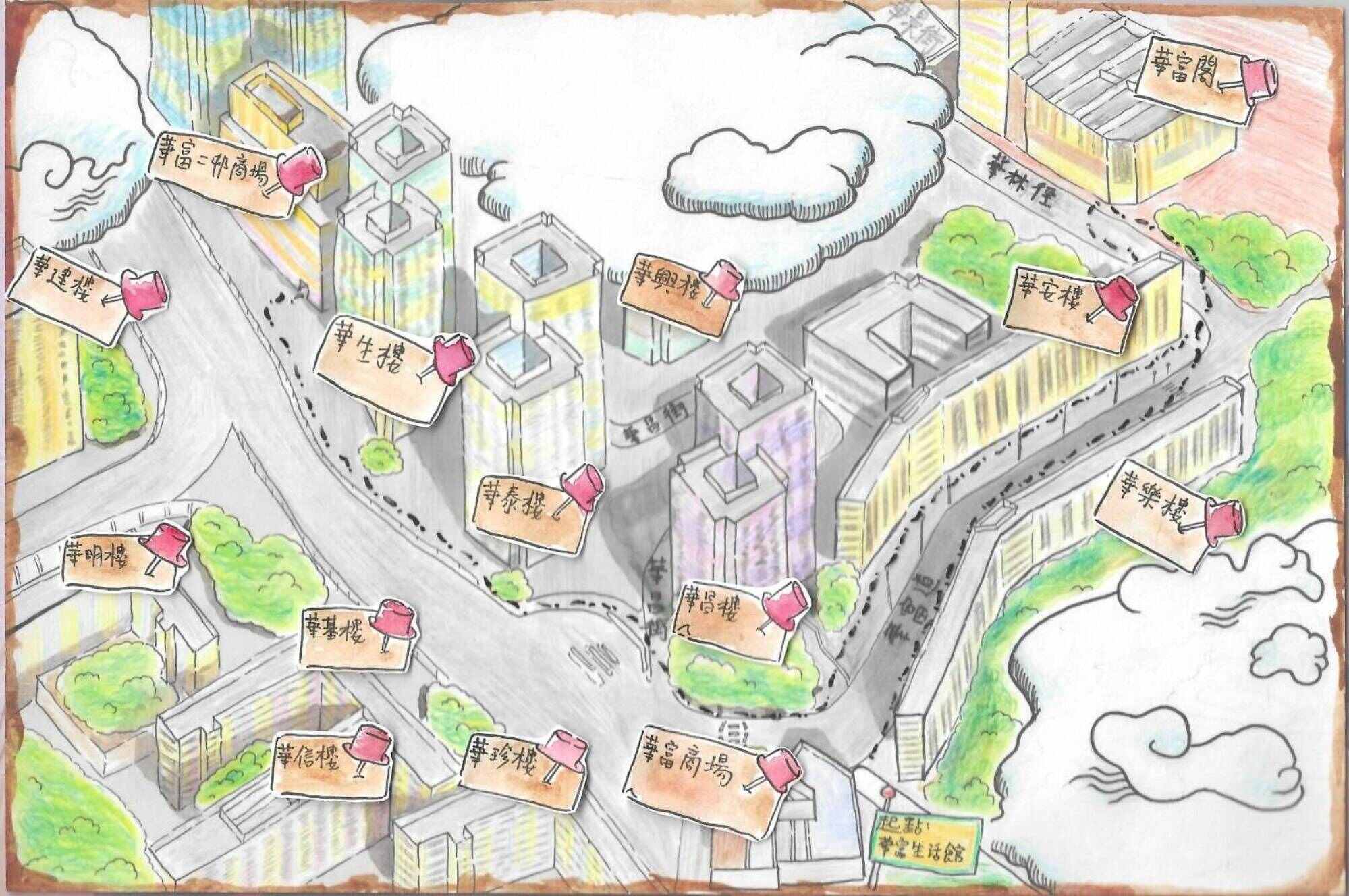The illustrated map created by Janne Tsui for her guided tour of shopfront typography across Wah Fu Estate. Photo: Handout