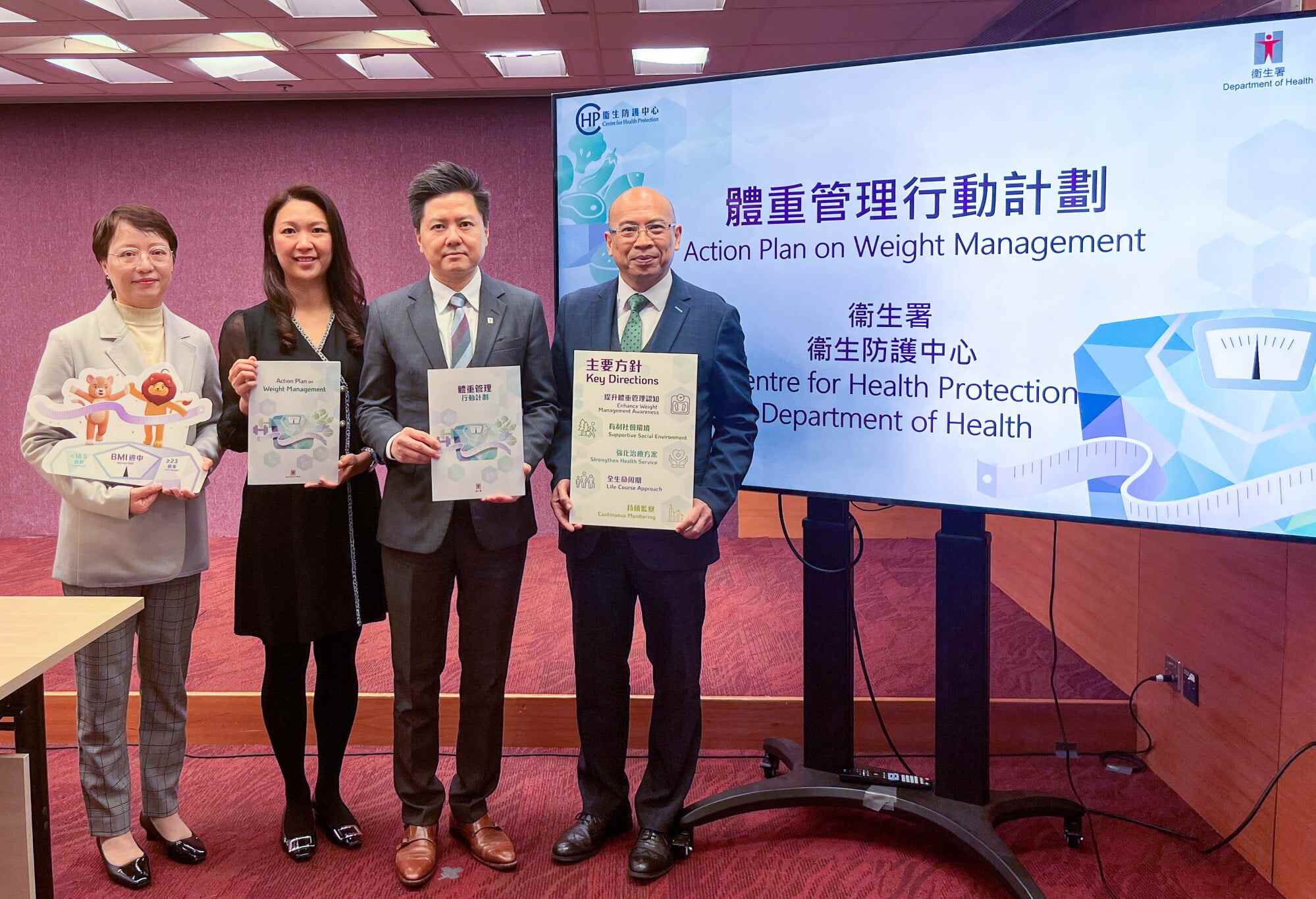 Hong Kong’s health department has launched a three-year action plan on weight management. Photo: Emily Hung