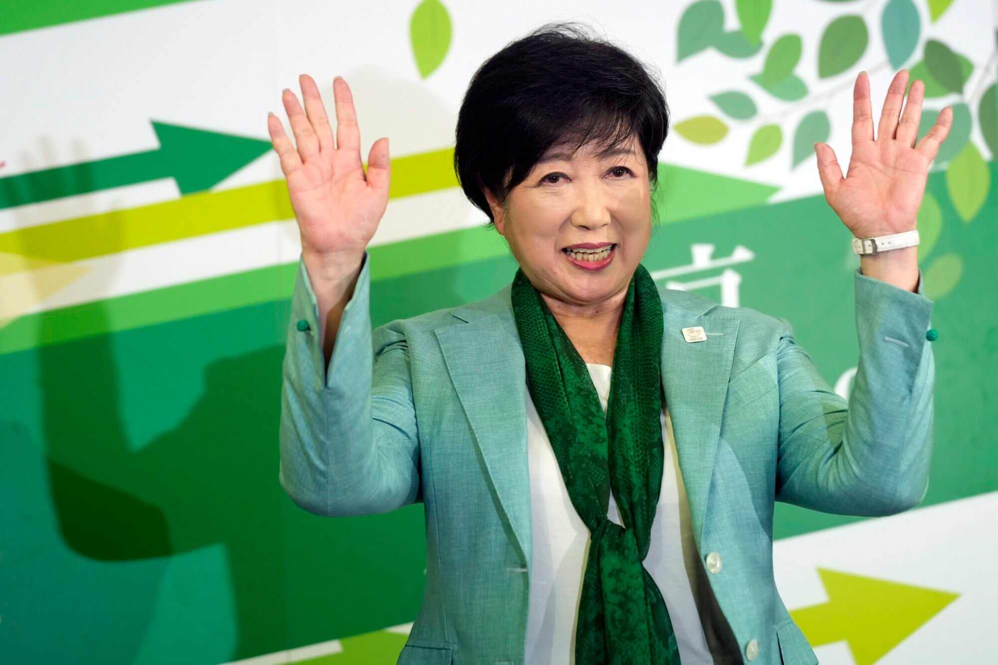 The floating wind farm project is being championed by Tokyo Governor Yuriko Koike. Photo: AP