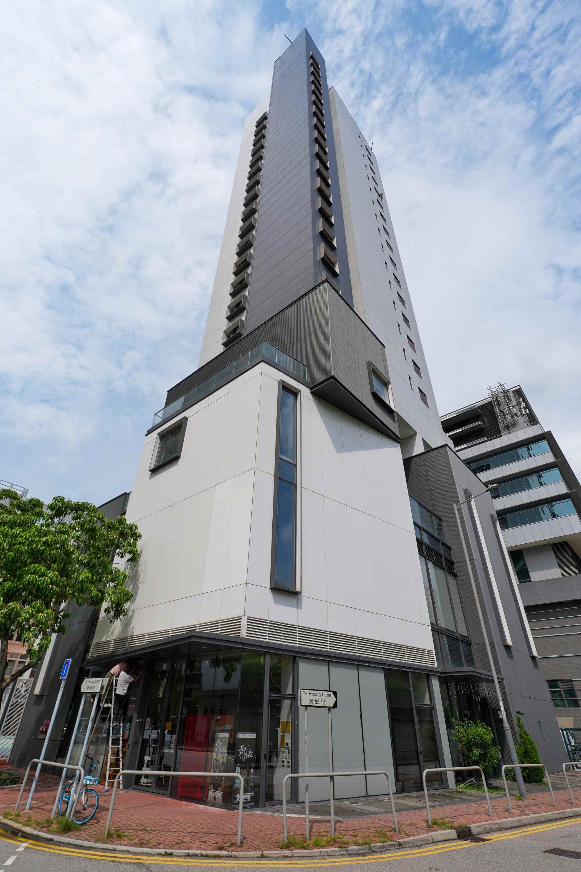 HKFYG Youth Hostel PH2 in Tai Po began operations in 2020. The Youth Hostel Scheme was announced in the 2011-12 policy address. Photo: Elson Li