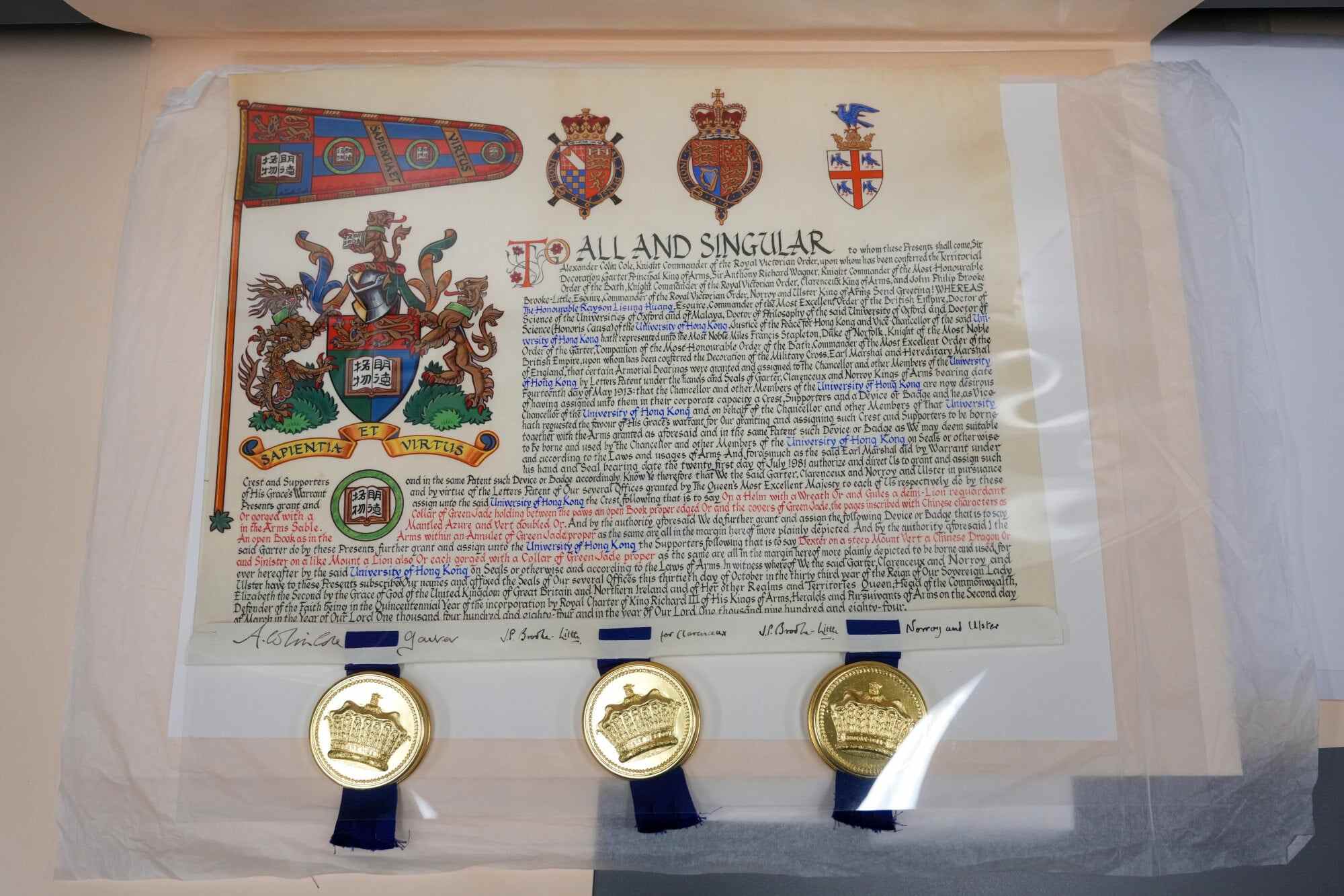 The University of Hong Kong is the only tertiary institution in the city to have a full coat of arms. Photo: Karma Lo