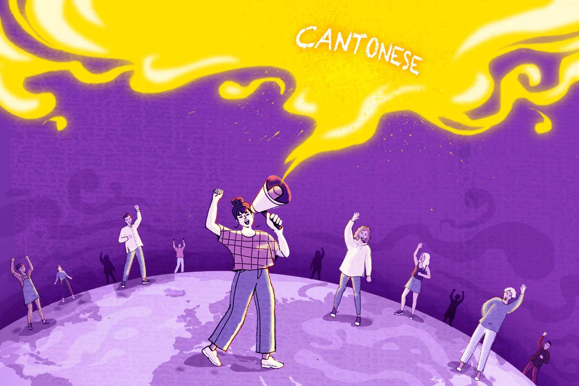 Cantonese is a low-resource Chinese language with an uncertain future. Illustration: Henry Wong