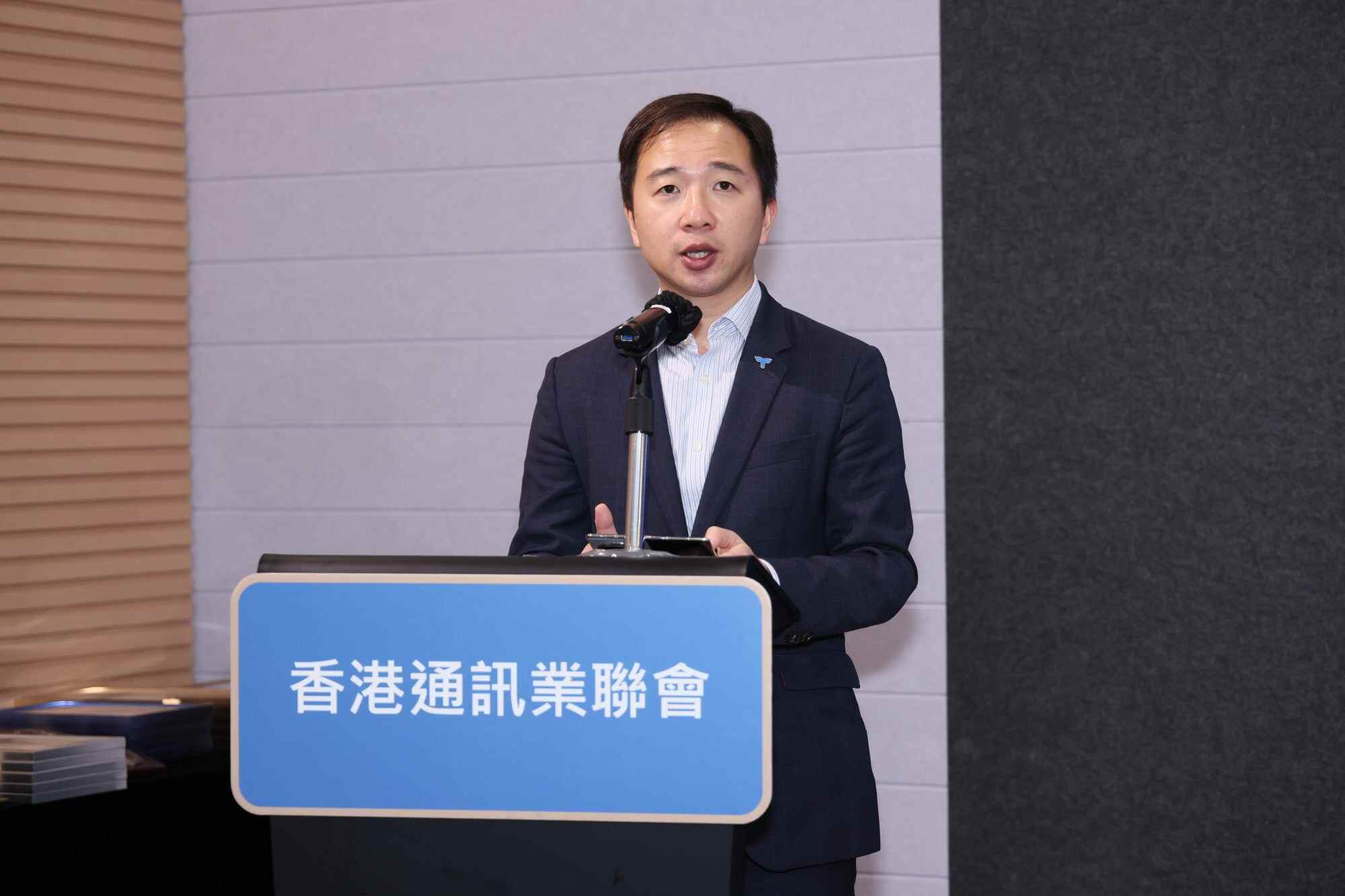 CAHK’s Vice-Chairman and Organising Chairman of WTISD-HK 2026, Mr Alex Wong, shared words of encouragement at the prize presentation ceremony. Photo: Handout