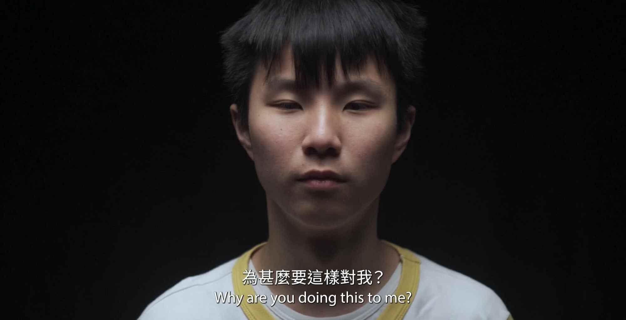 A still from the student team-directed short film. Photo: Handout