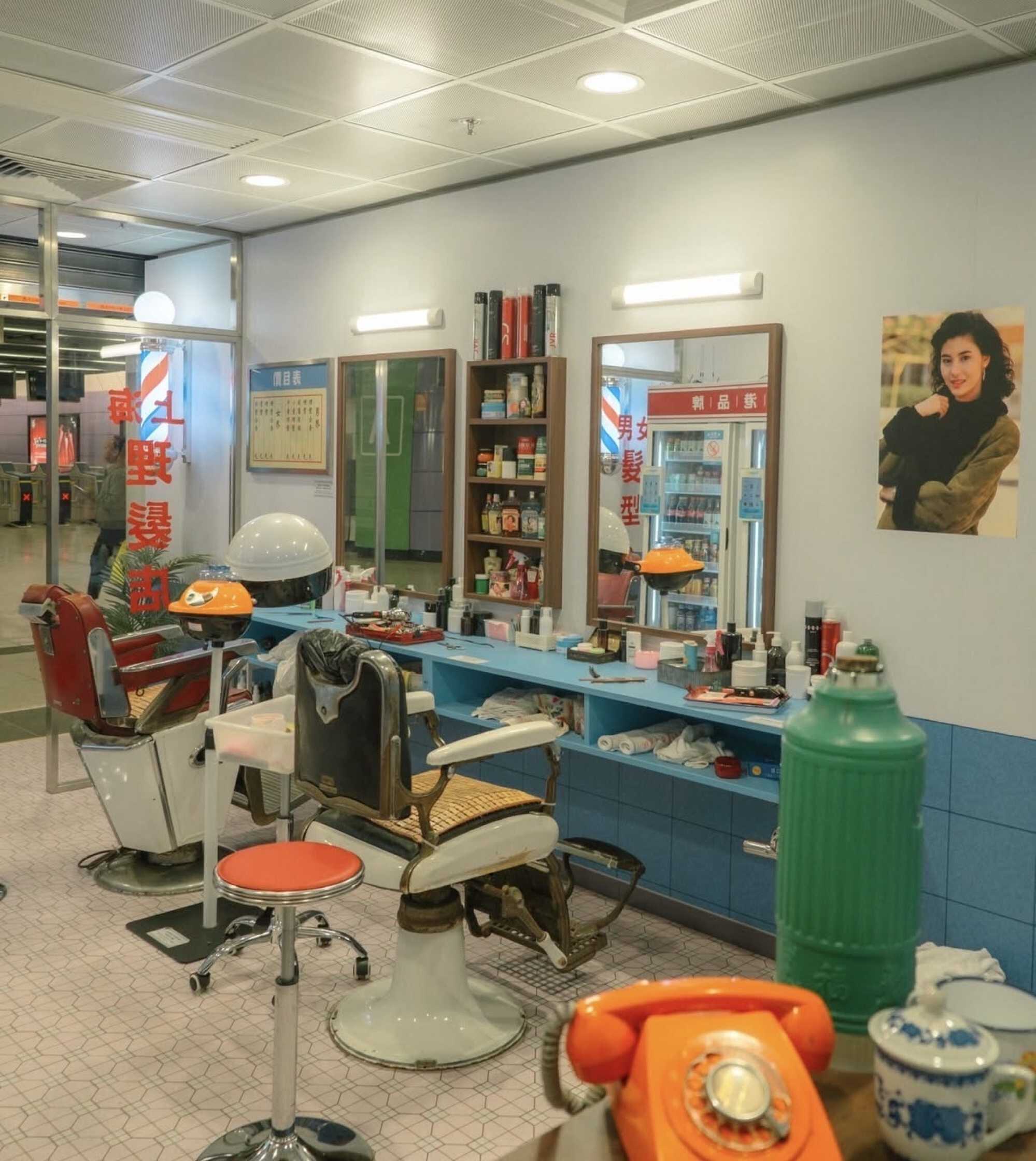 A blast from the past? You may have noticed certain MTR stations, such as Sai Ying Pun, house vintage-themed photo spots, like a Shanghainese barbershop. Photo: Instagram