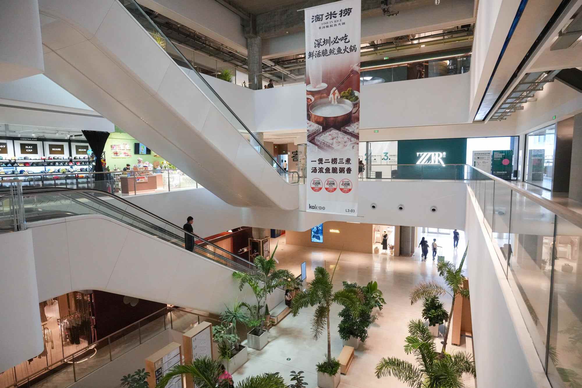 Zzer, a 2,000 sq ft second-hand luxury shop, is located at Kaledo in Nanshan, Shenzhen. Photo: May Tse