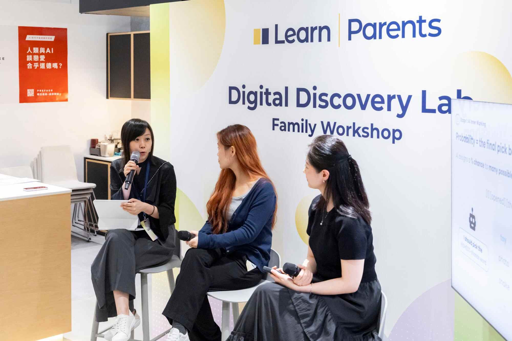 (From left) Young Post editor Emily Tsang, Crystal Leung and Preface Education director Ellen Lau speak at Sunday’s workshop. Photo: Jonathan Wong