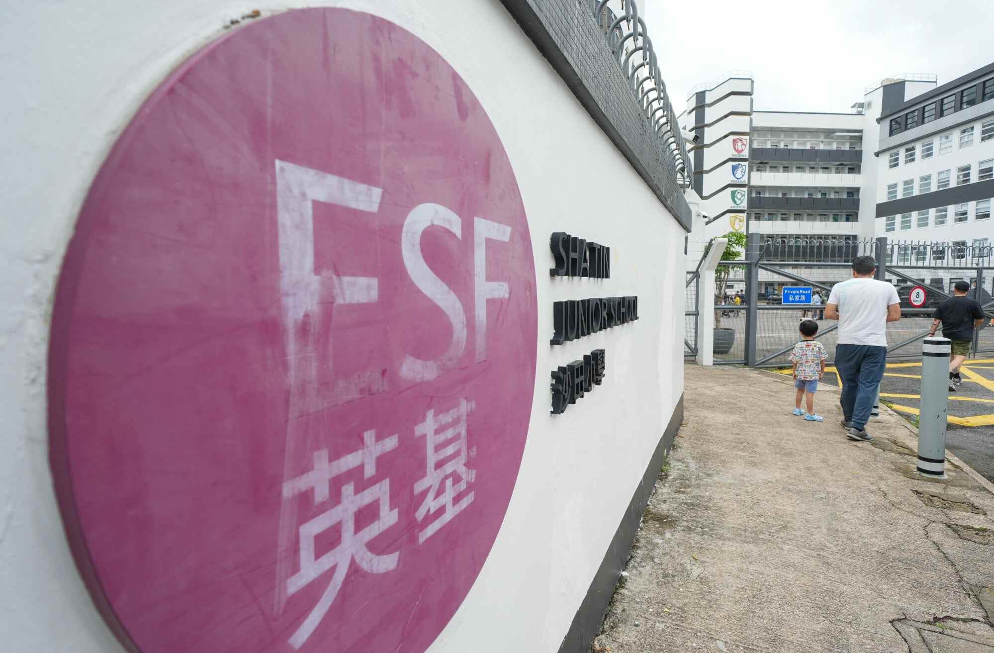 The number of ESF perfect scorers was nearly double last year’s tally of 15. Photo: Sam Tsang