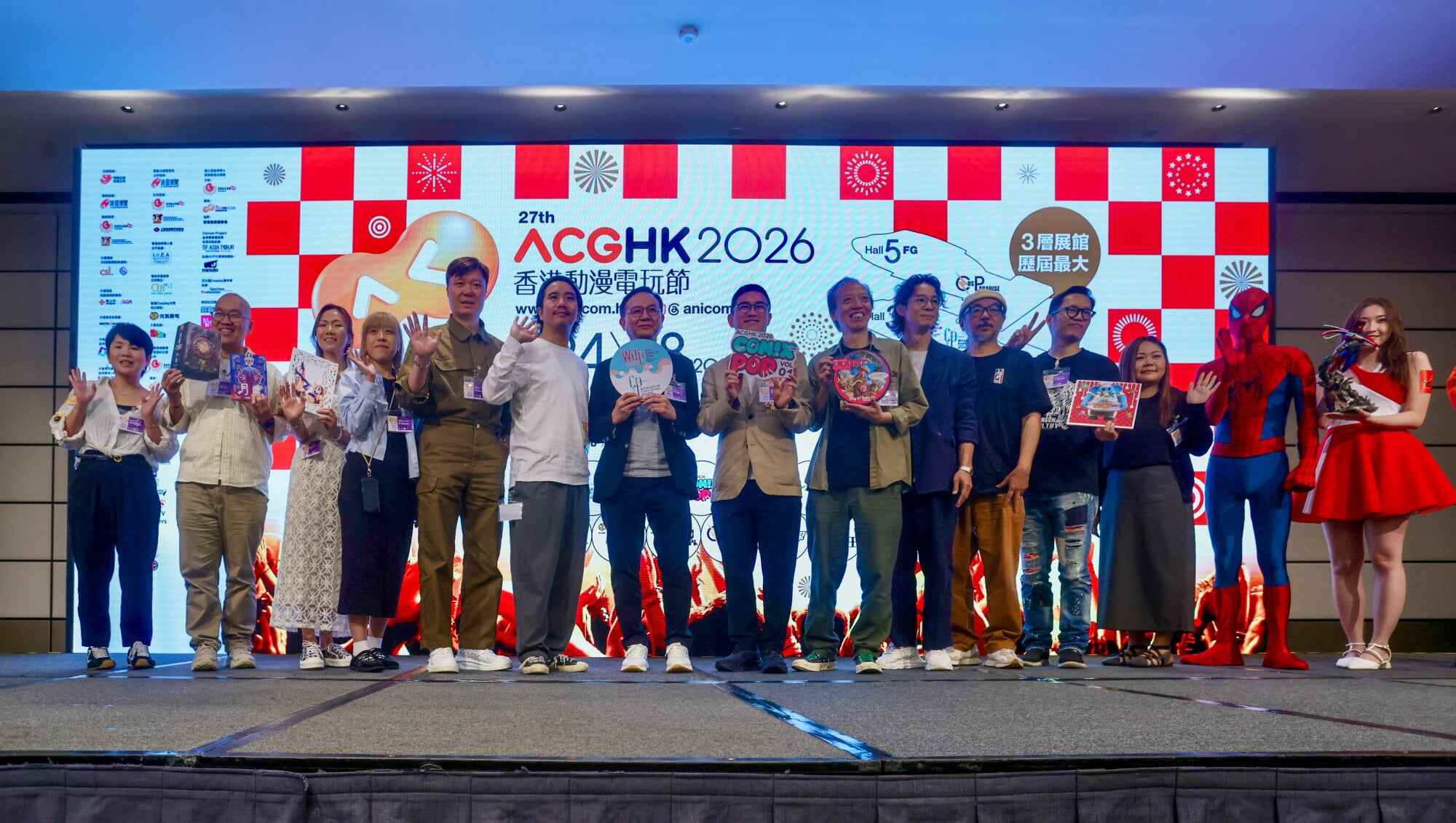The 27th Ani-Com & Games Hong Kong press conference at HKCEC. Photo: Jonathan Wong