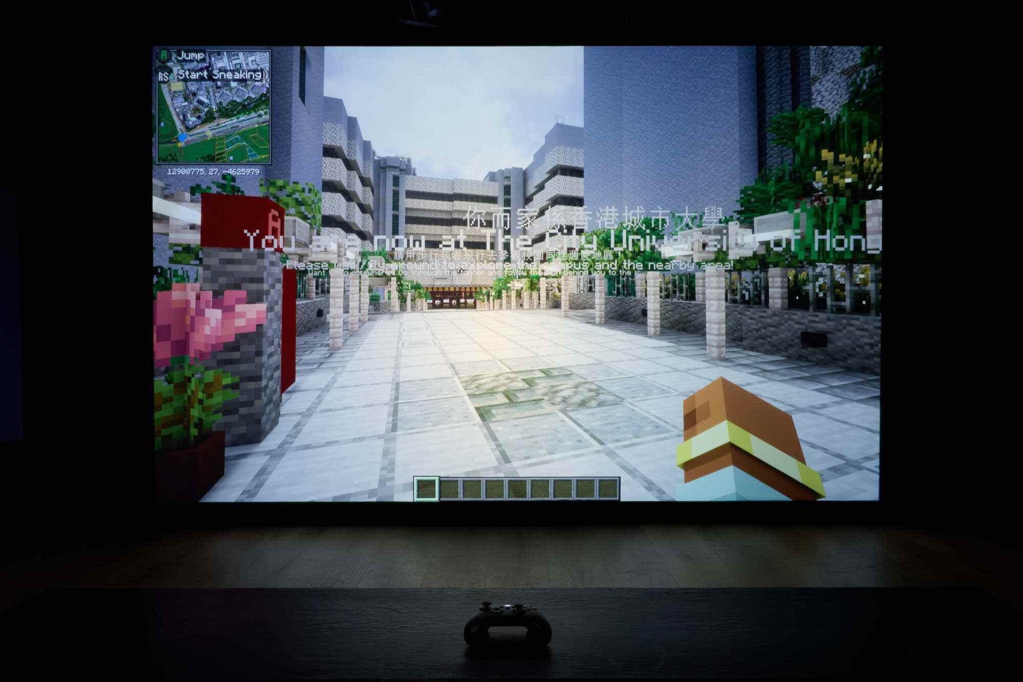 CityU’s exhibit reveals games as vital cultural, educational and collaborative tools. Photo: Handout