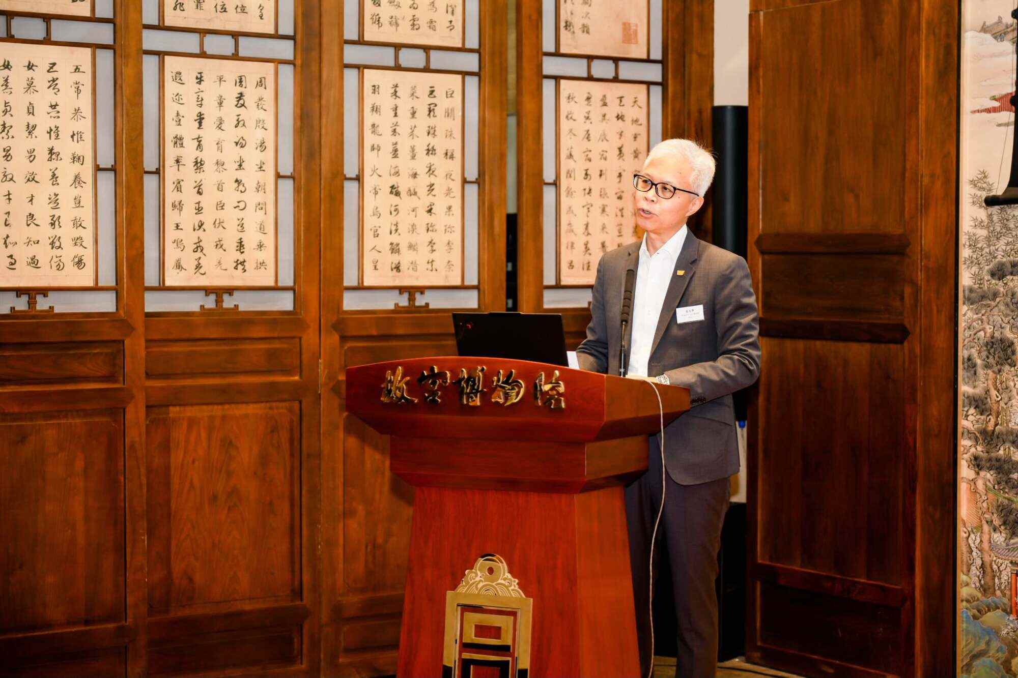 Dr Louis Ng is the museum director of the Hong Kong Palace Museum. He said that the programme underscores the museum’s vision of connecting Beijing and Hong Kong while fostering cultural exchange and cultivating future global cultural leaders. Photo: Hong Kong Palace Museum