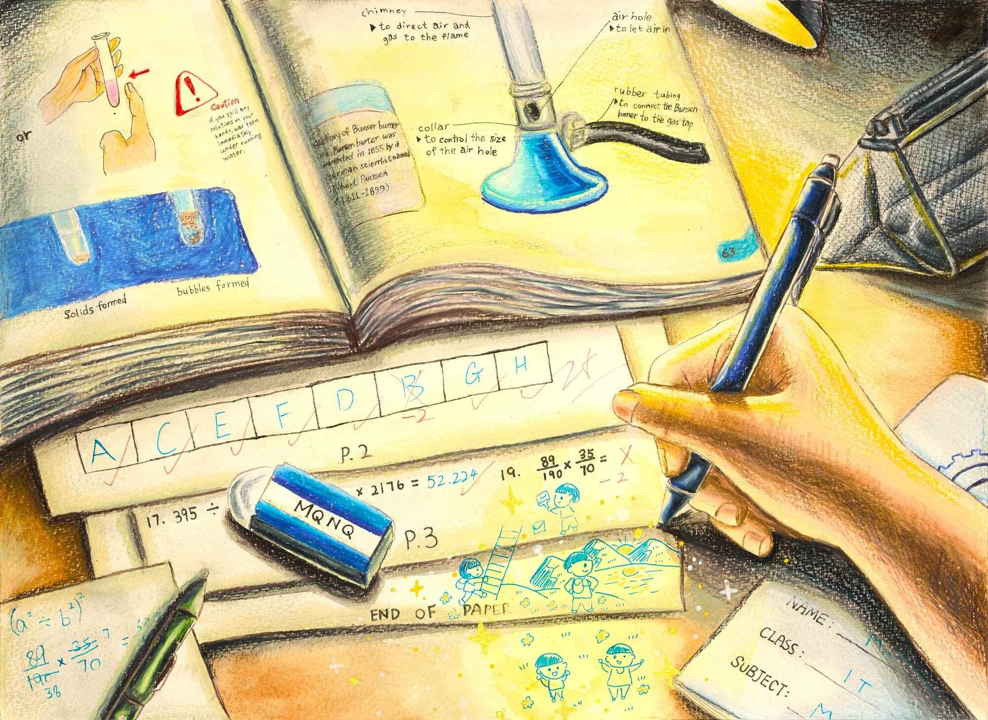 “Textbook Doodling” by Matthew Wong Chun-yin. Photo: Handout