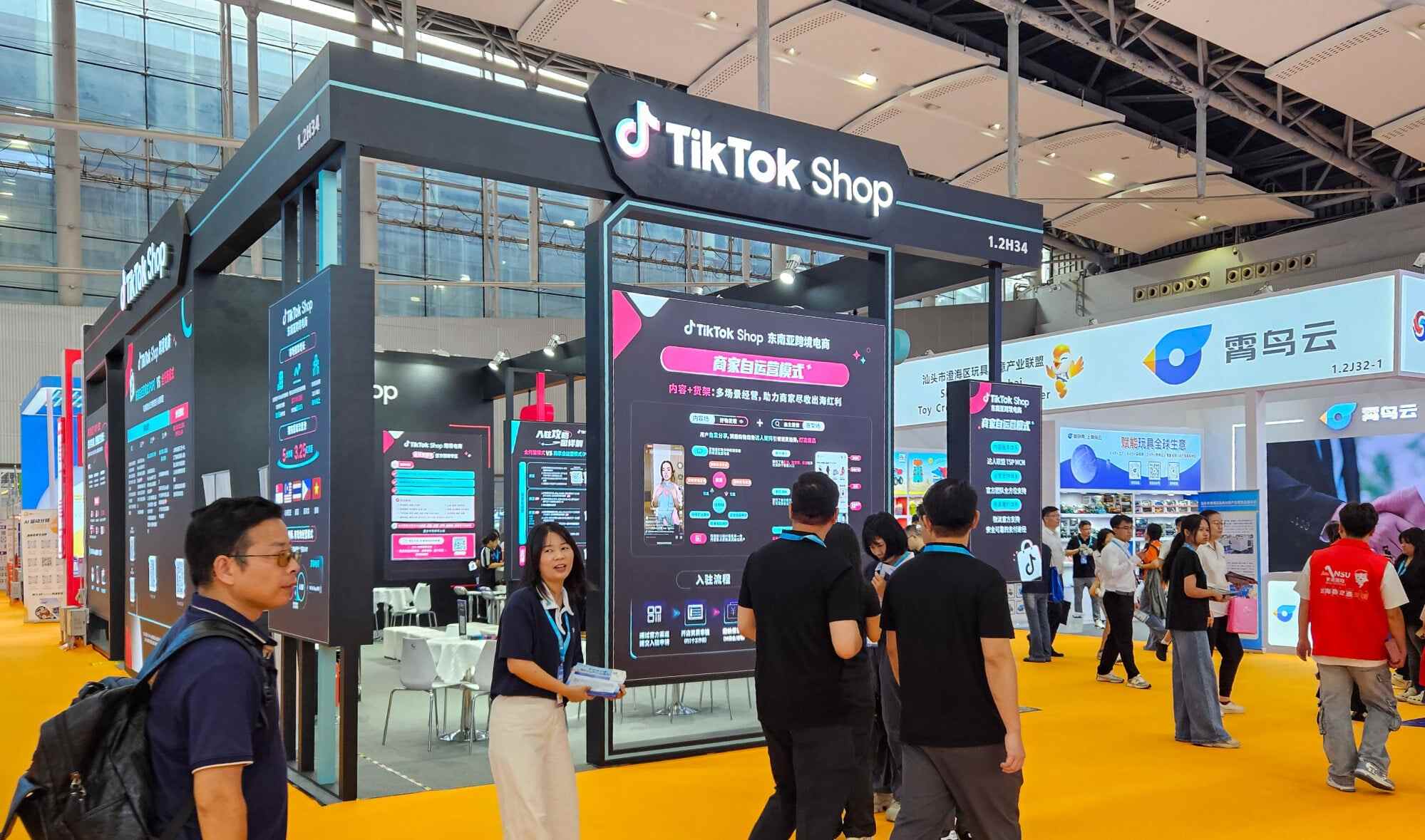 Shein’s rapid growth and marketing success on social media, particularly TikTok, have led to a loyal customer base. Photo: Coco Feng